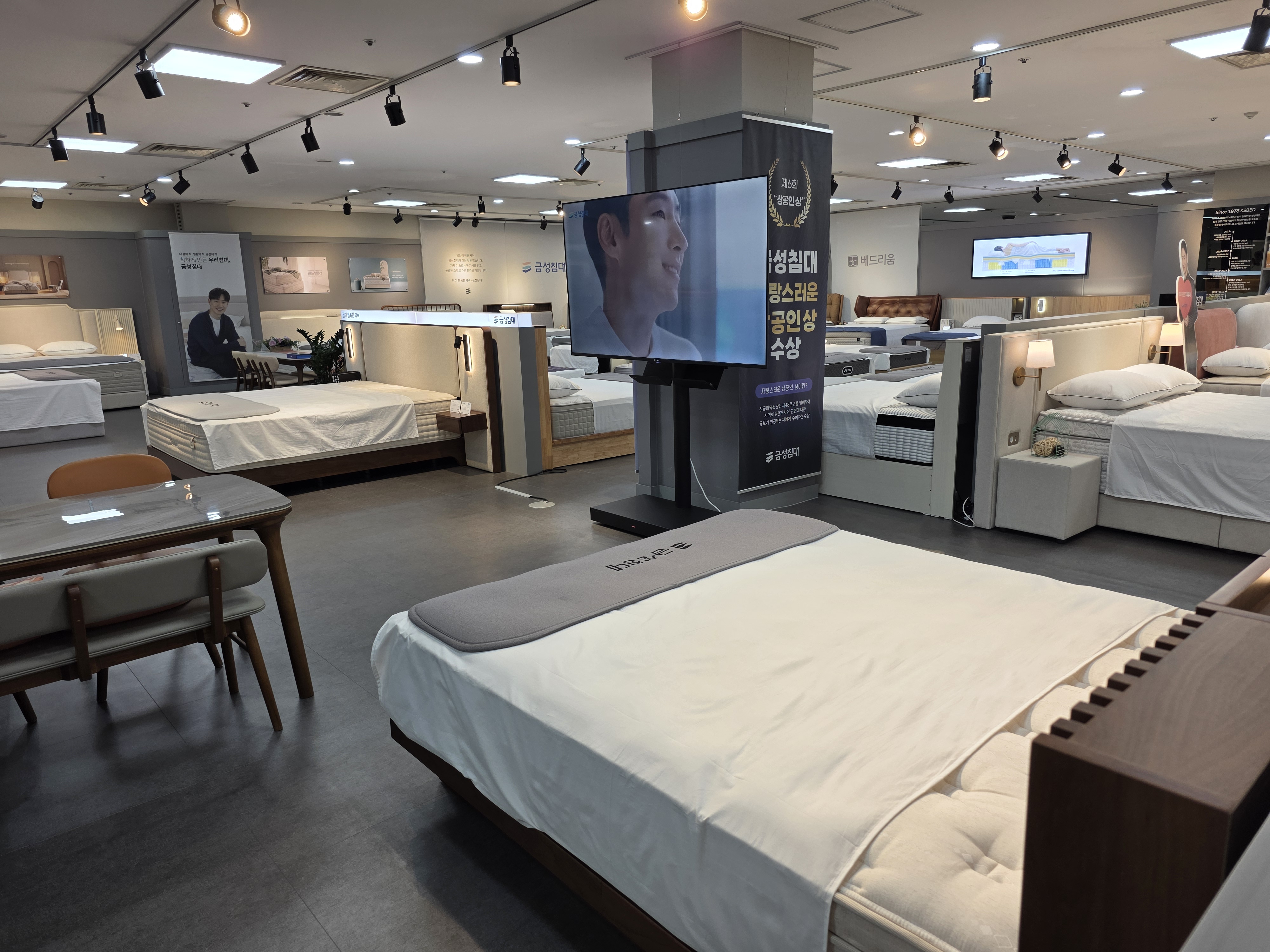 금성침대 대표 이미지