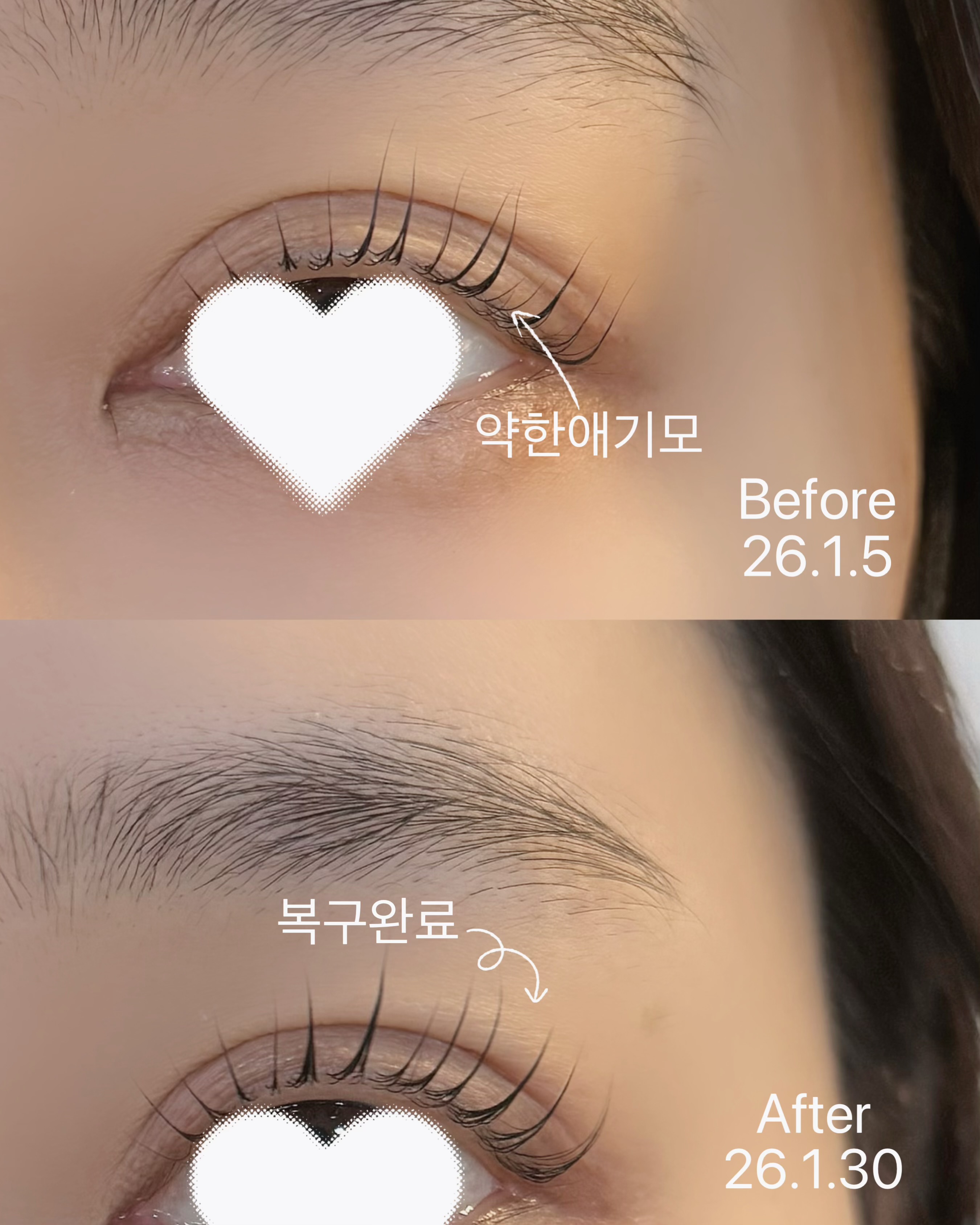 모던아이 대표 이미지