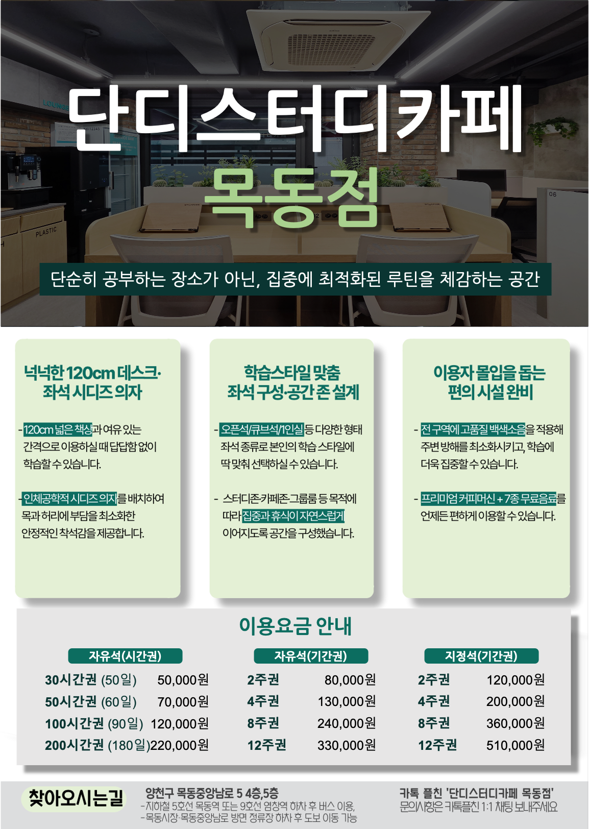 업체사진