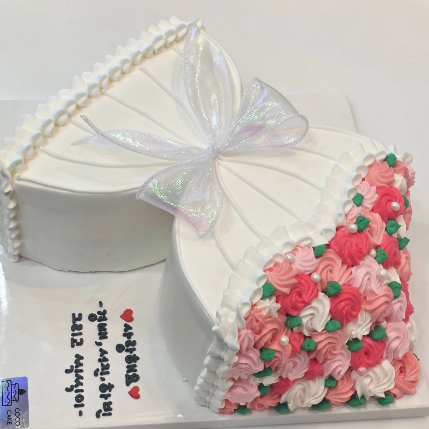 꽃다발케이크