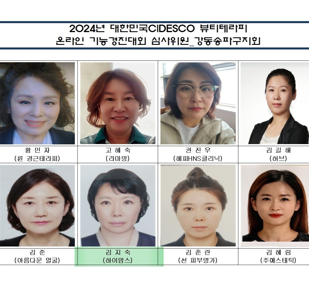 하이맘스 photo 4