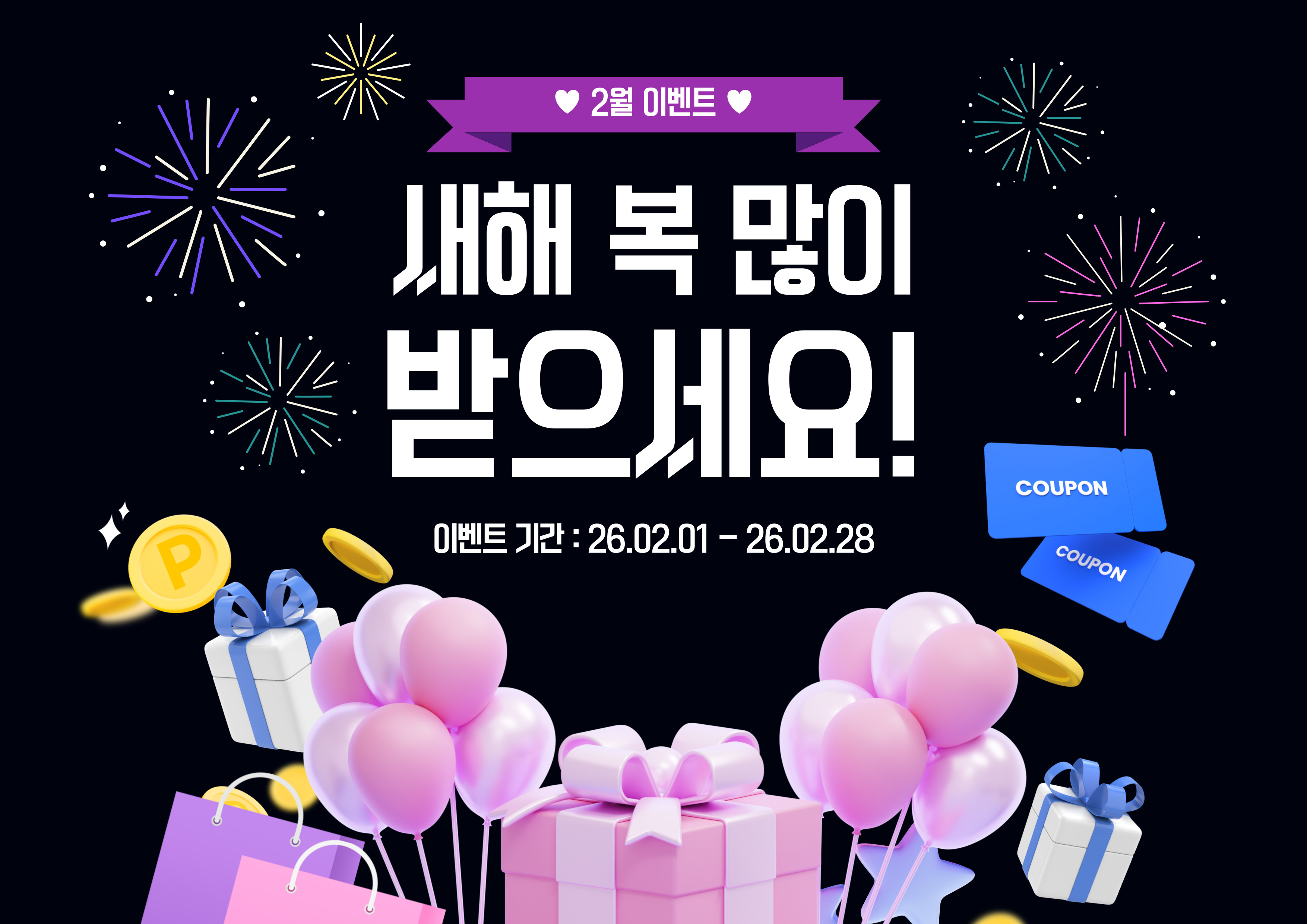 GDR아카데미 서대문 충정로점 대표 이미지