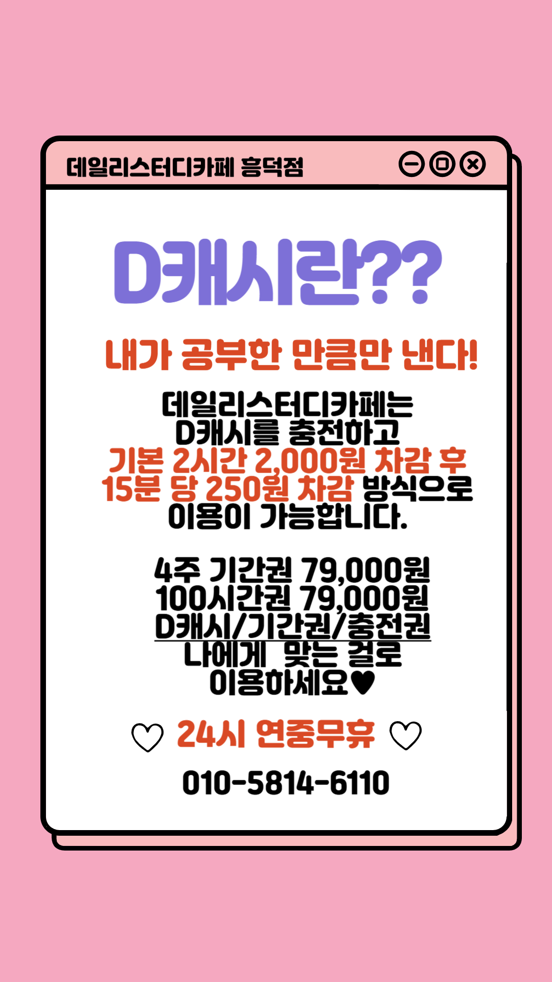 업체사진