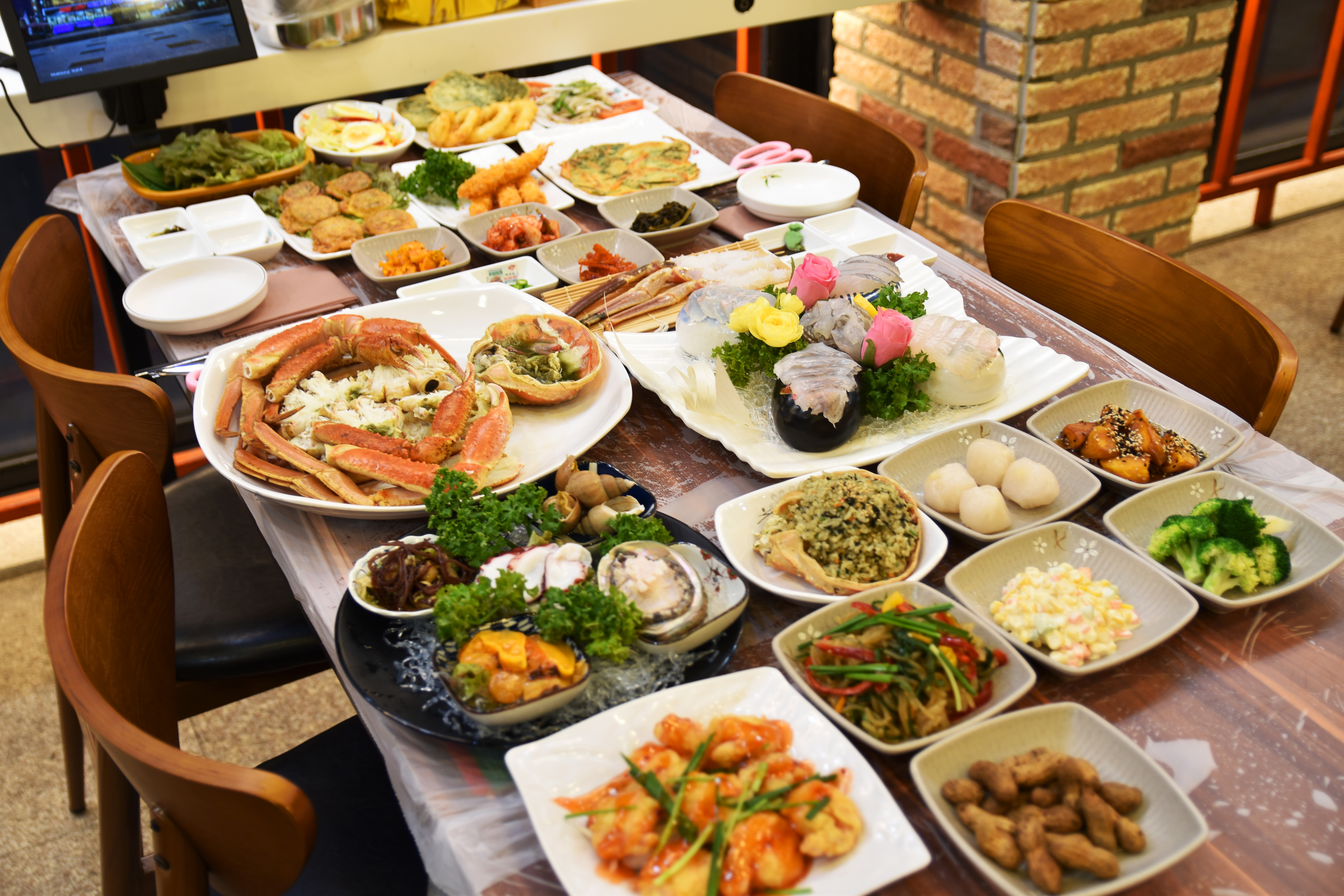 벤츠대게횟집 본점