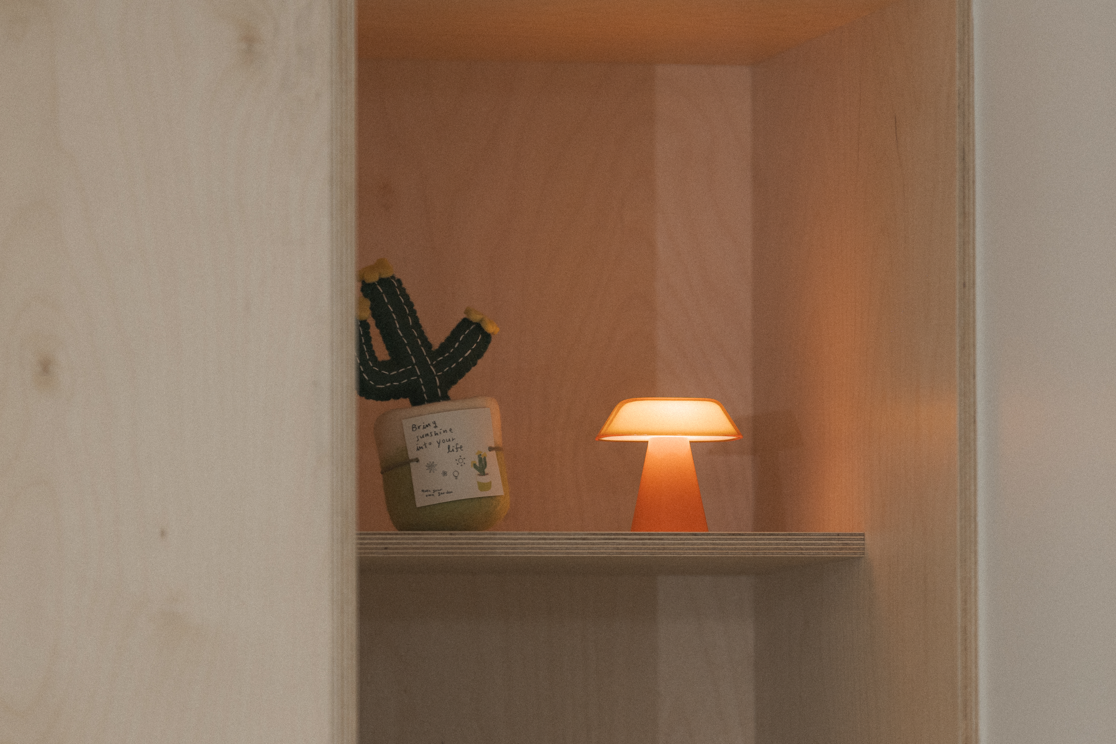 울루루요가 대표 이미지