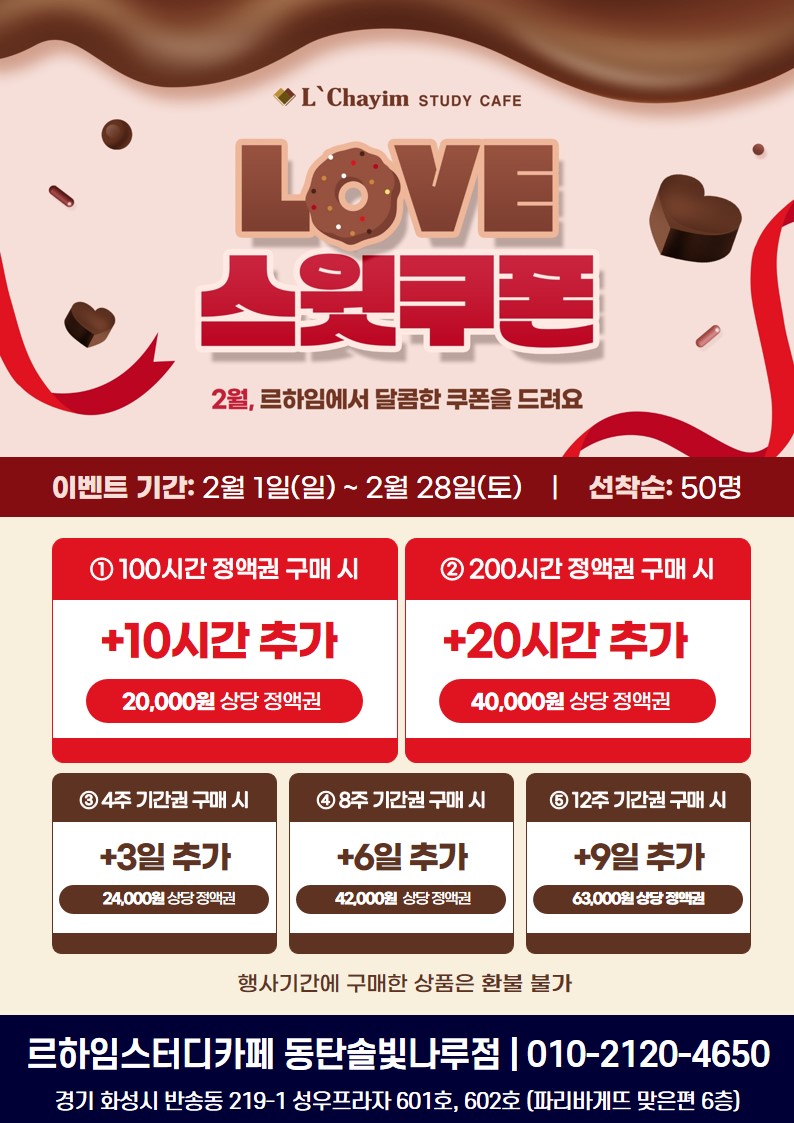 업체사진