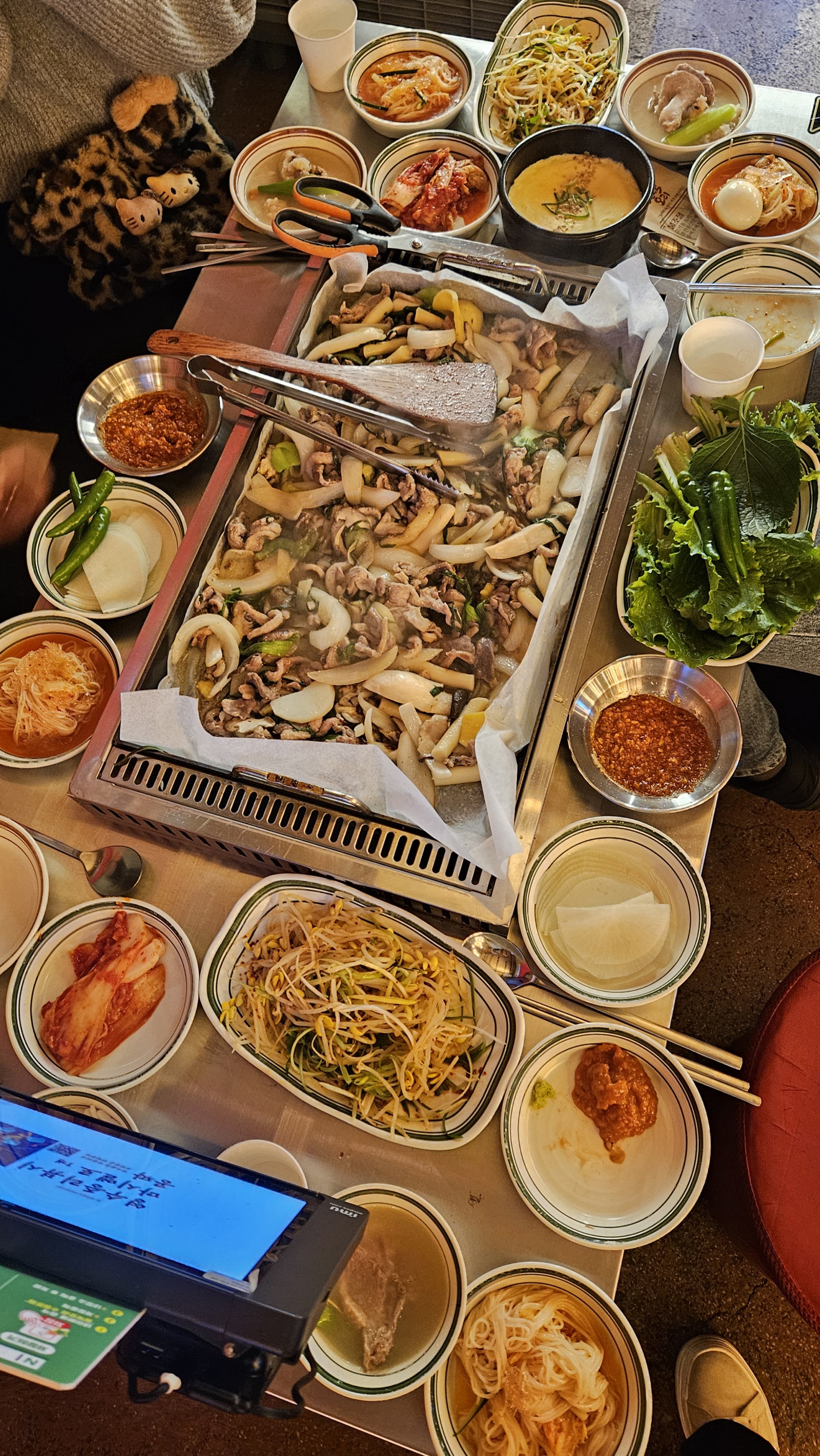 팔딱오리 수원본점