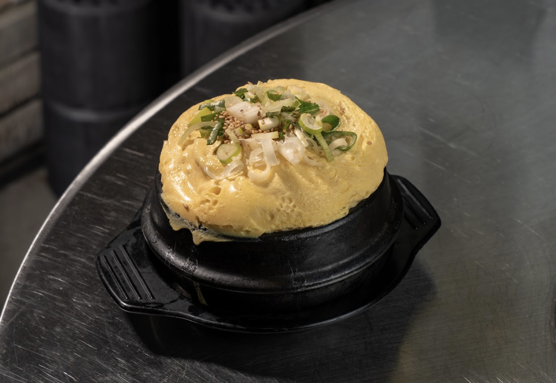 파송송계란찜