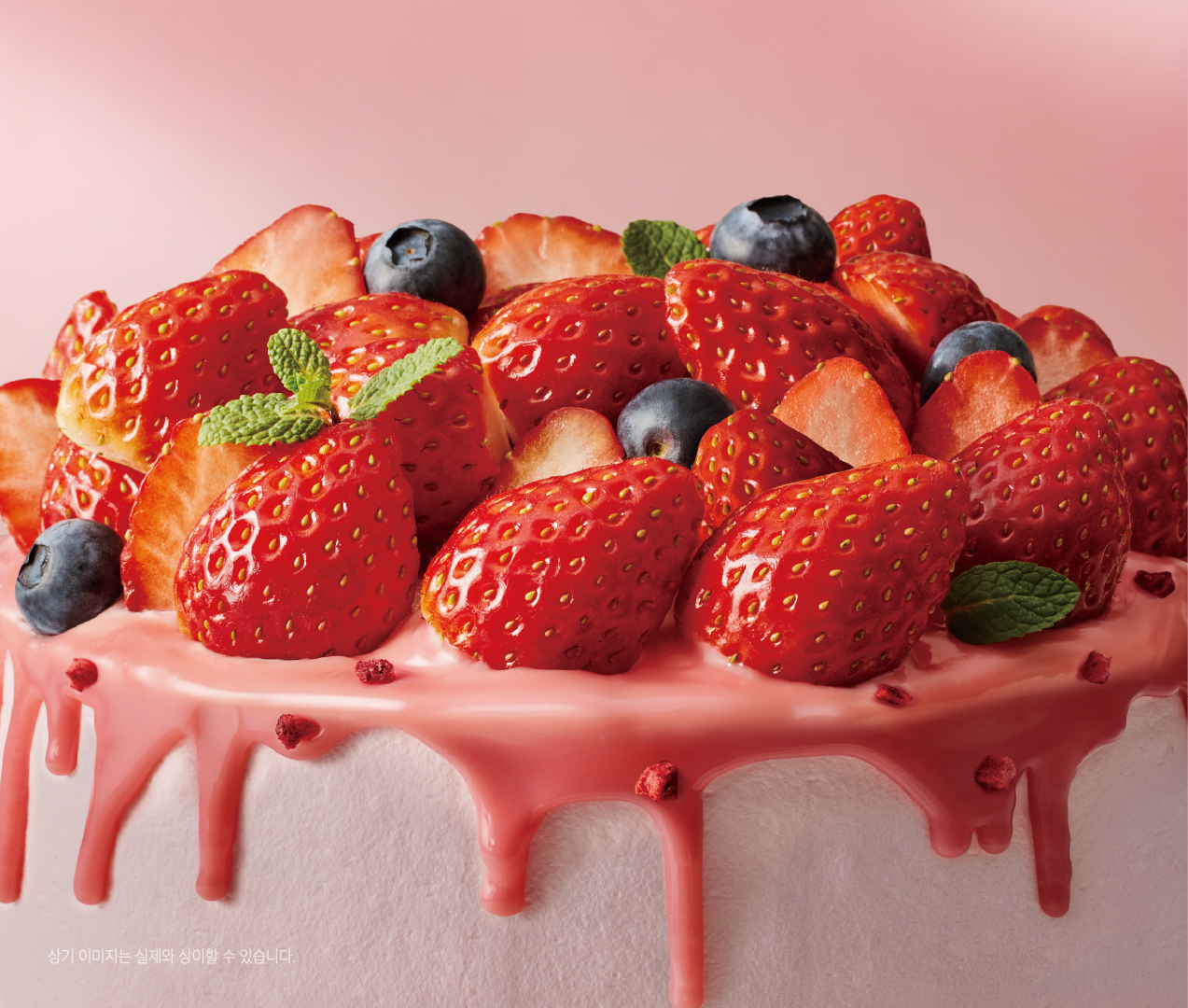 빕스 김포현대아울렛점