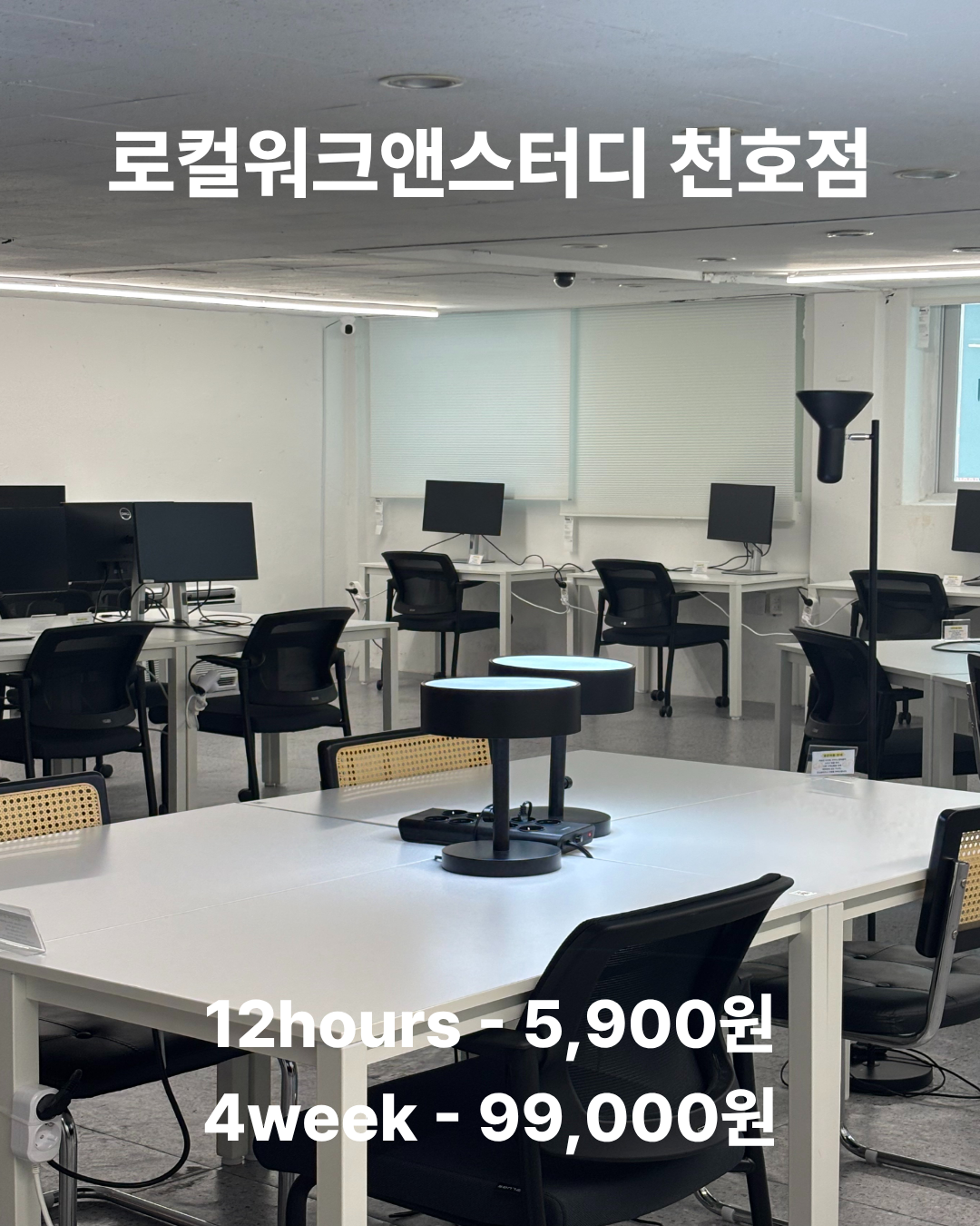 업체사진