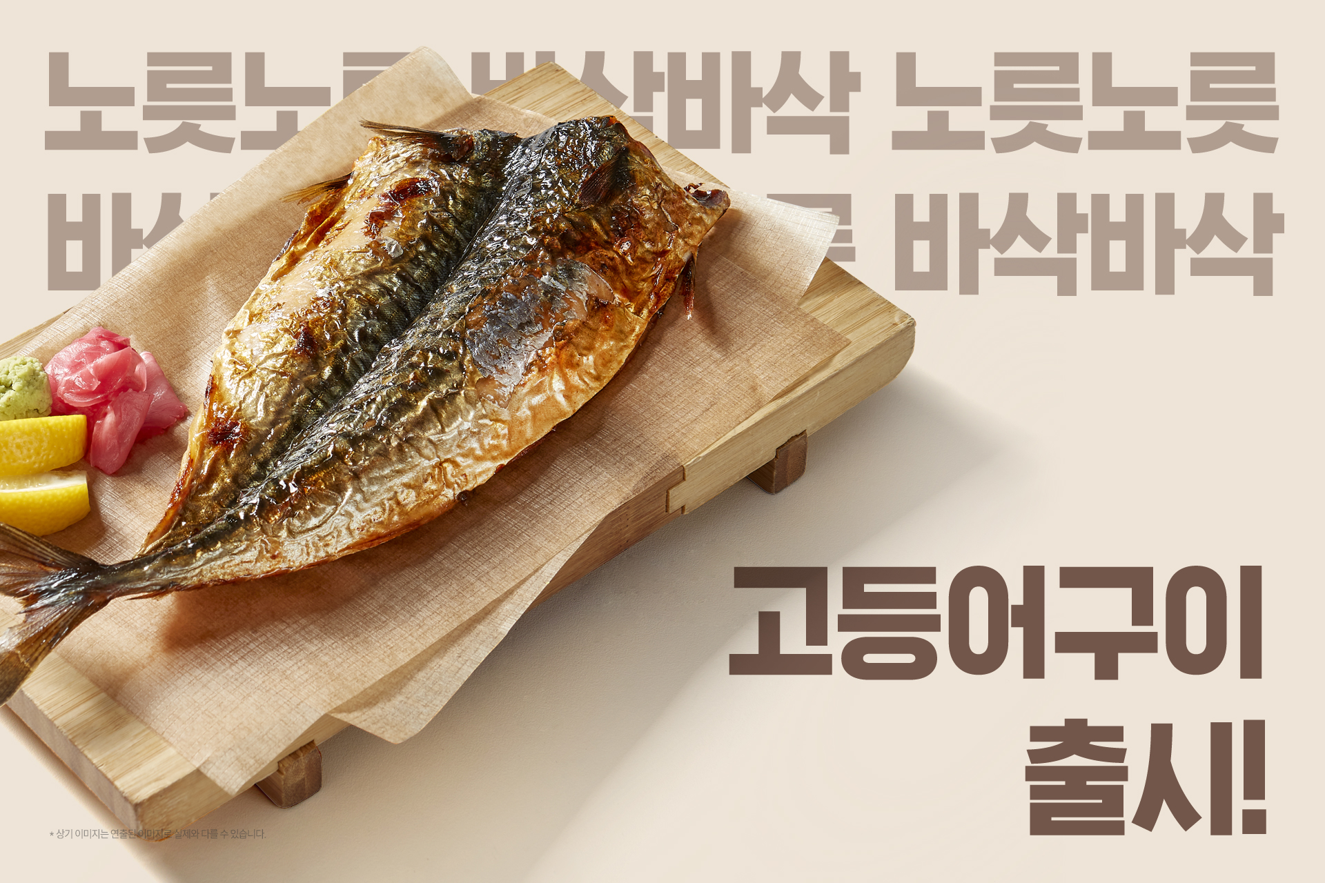 하이포크 판교점 대표 사진