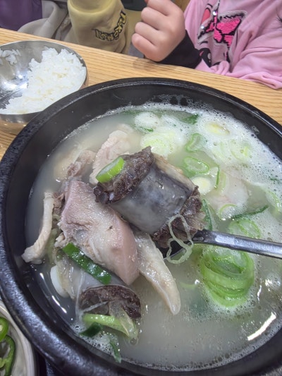 복돼지국밥