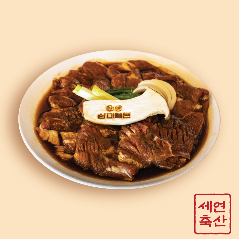 세연축산 반려동물 동반 맛집