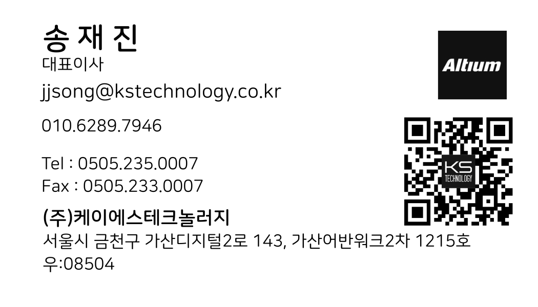 케이에스테크놀러지