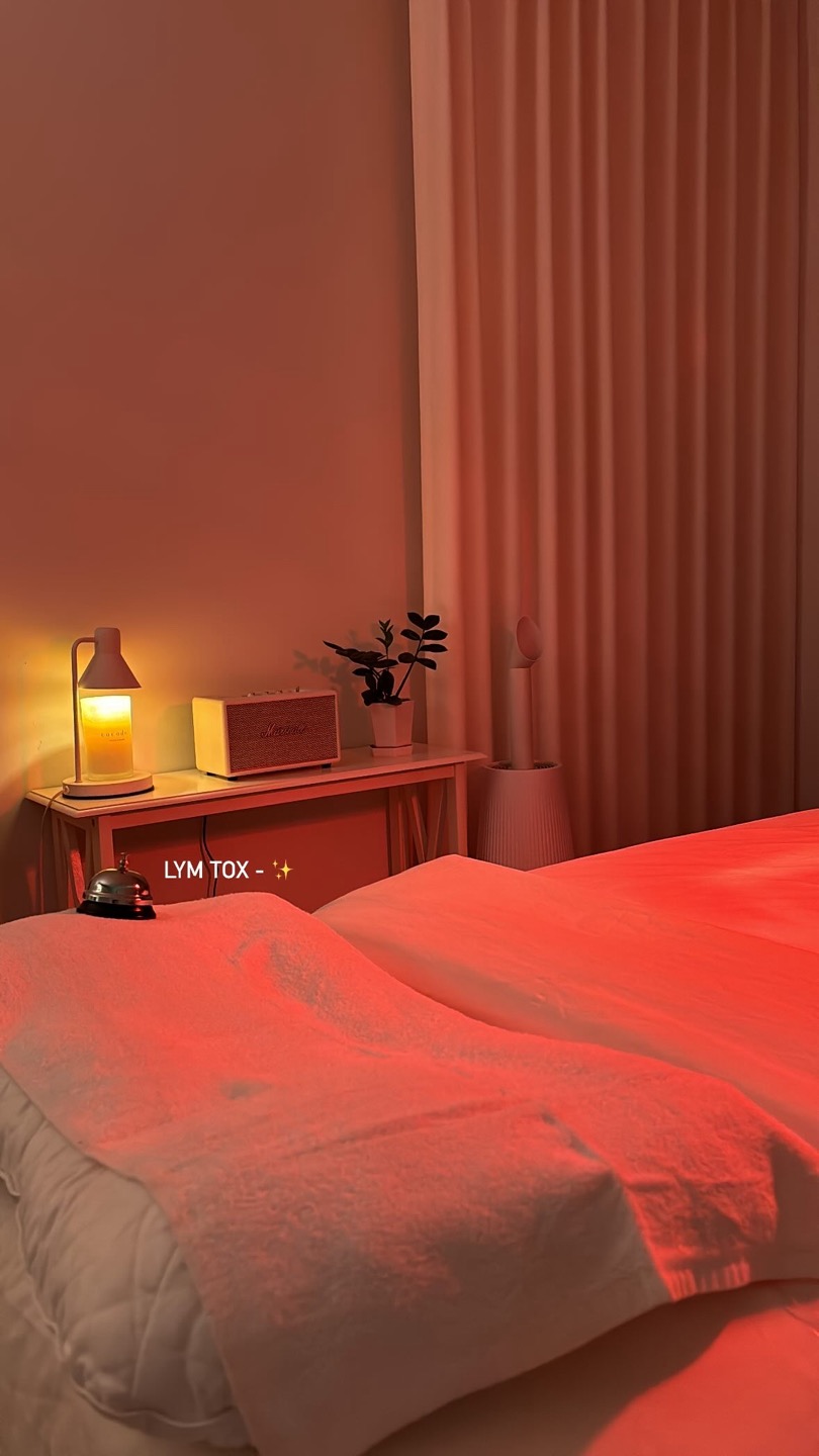 림테라피 photo 10