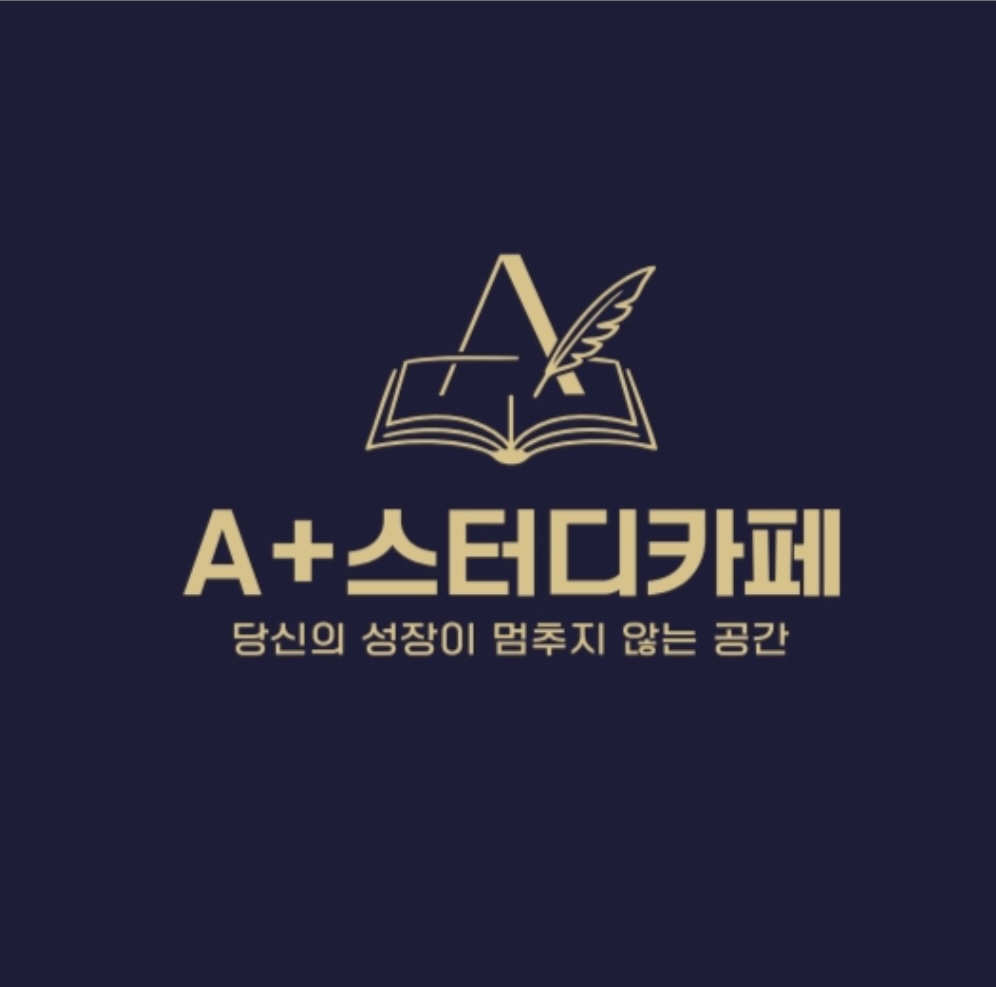 업체사진