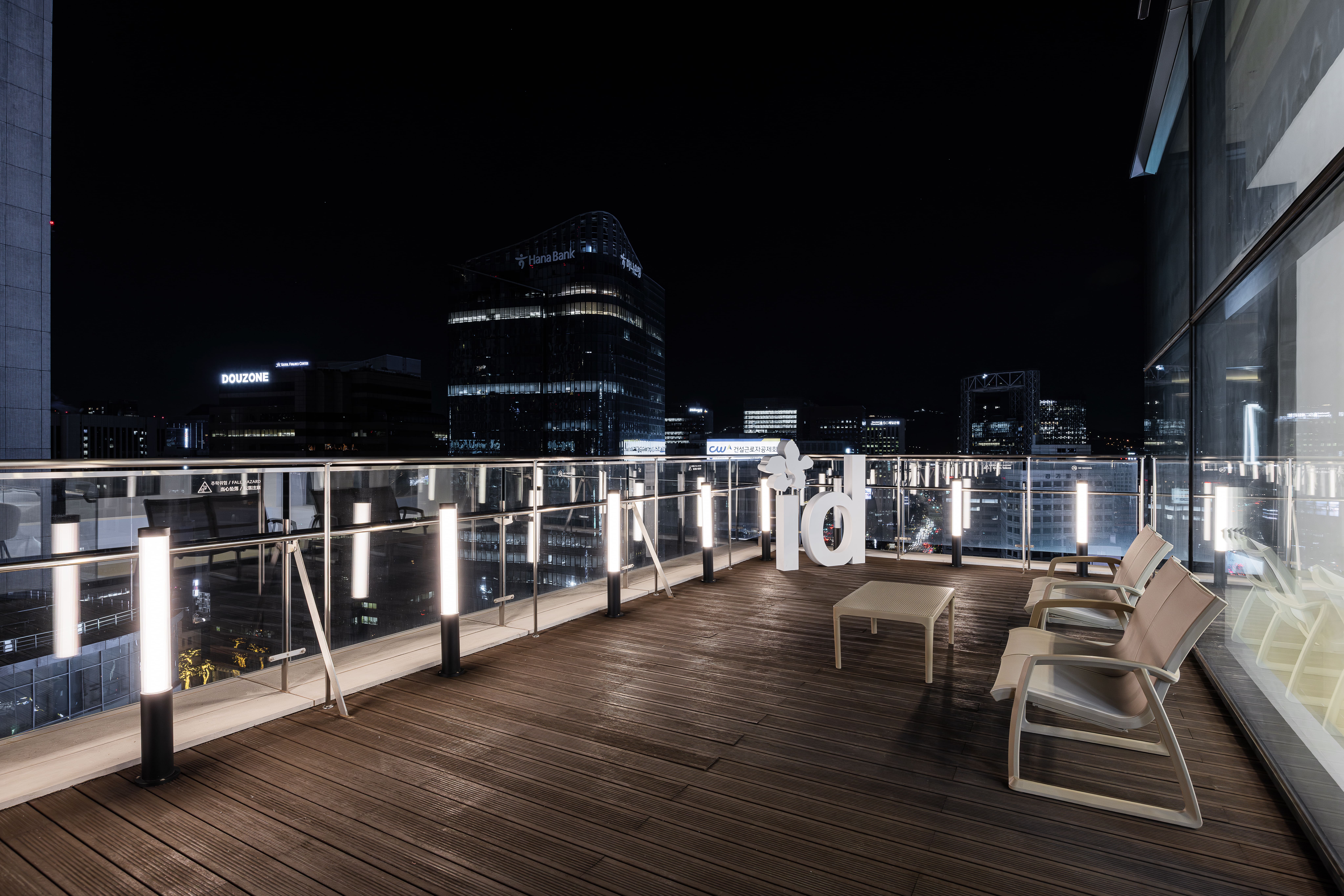 명동아이디의원 대표 이미지