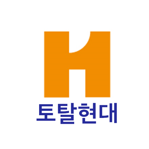 토탈현대