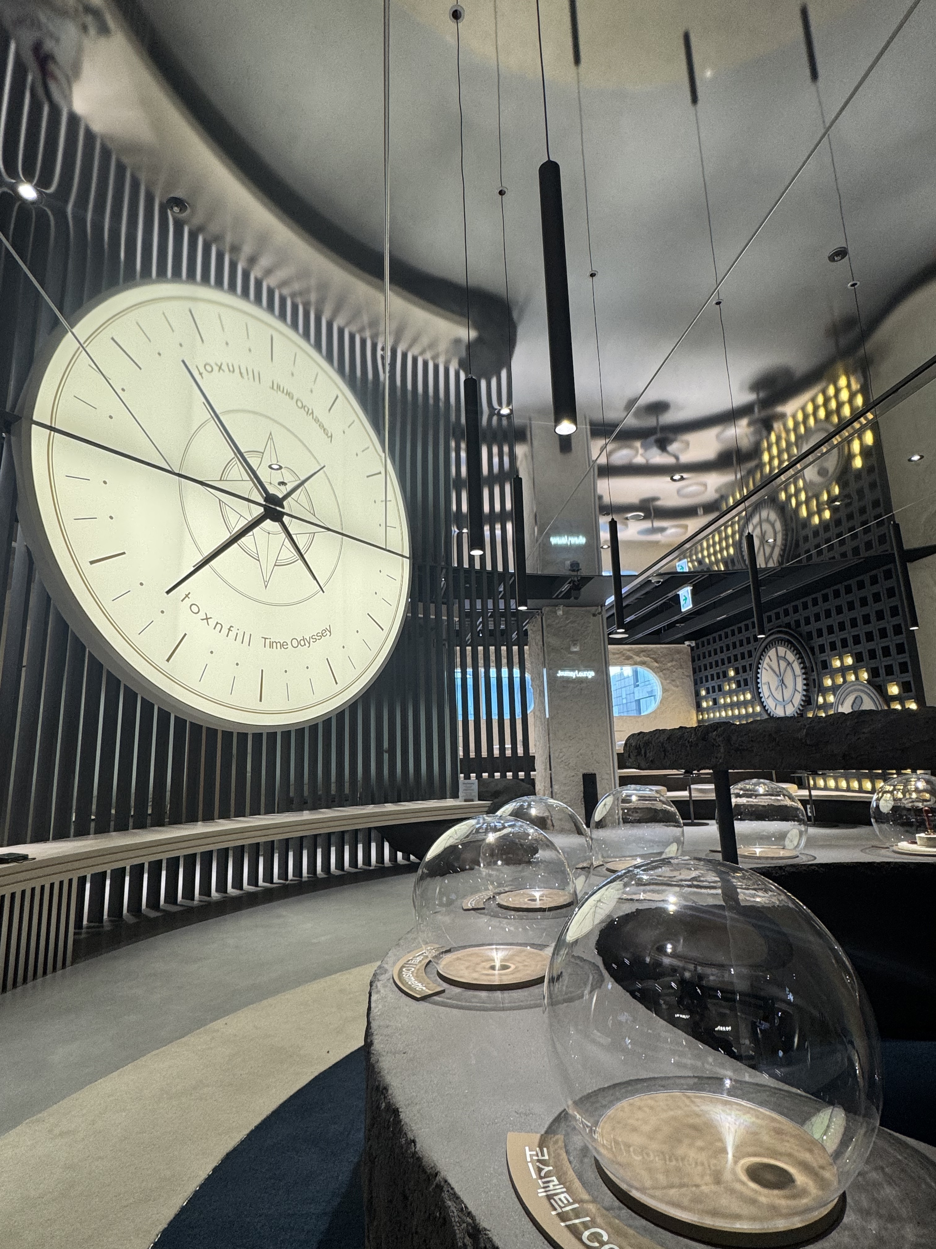 홍대톡스앤필 대표 이미지