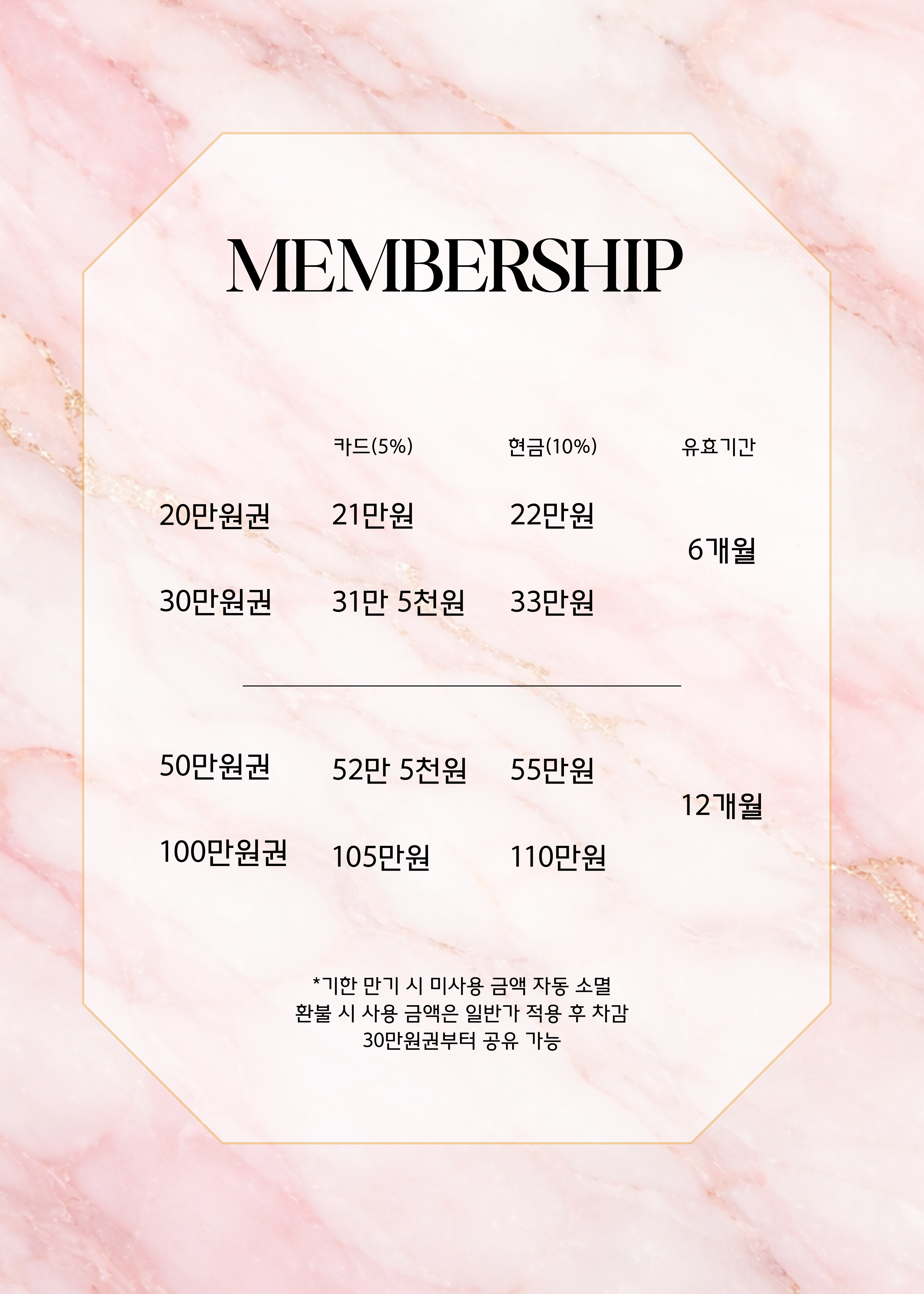 천하제일 photo 2