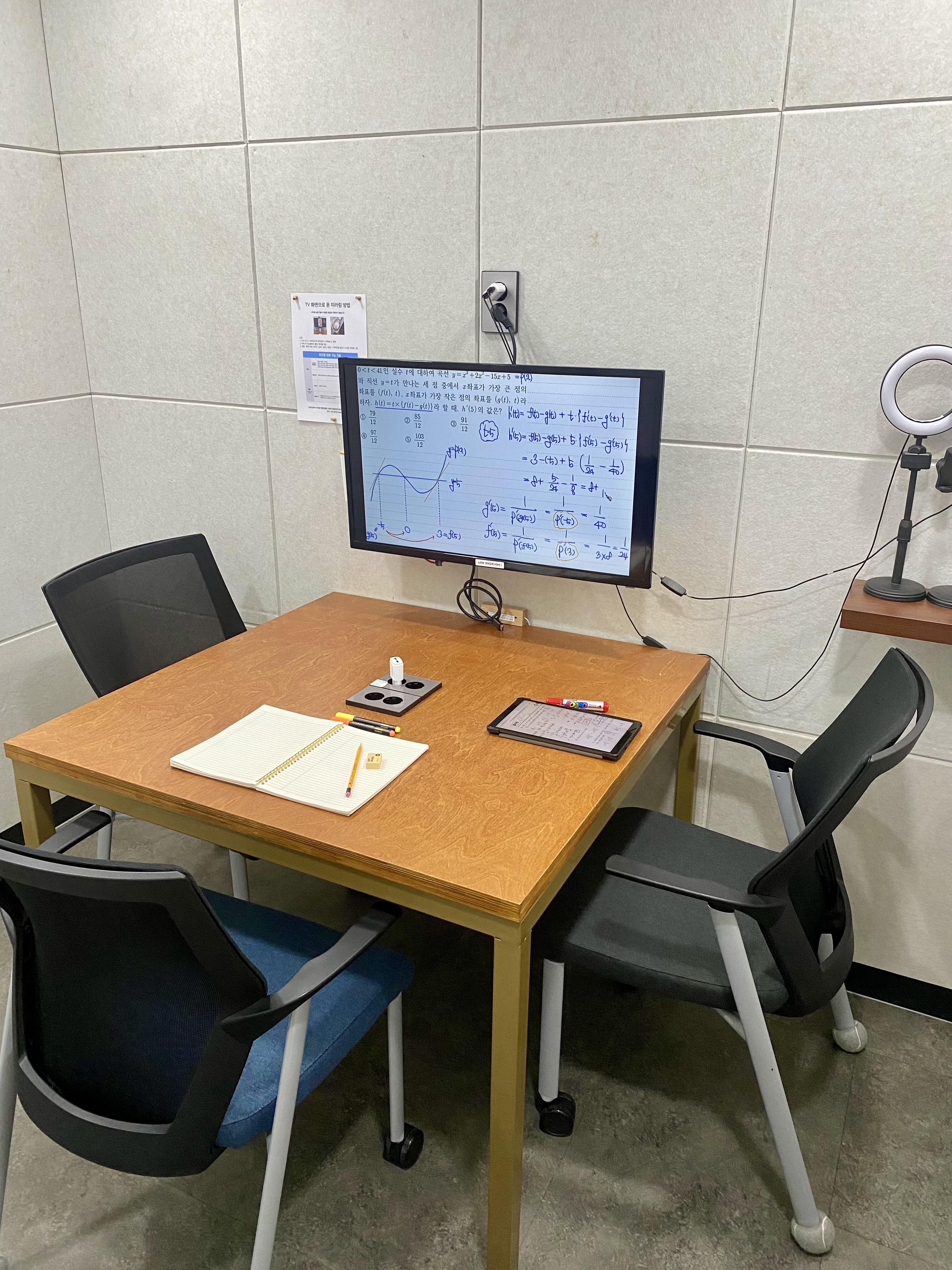 업체사진