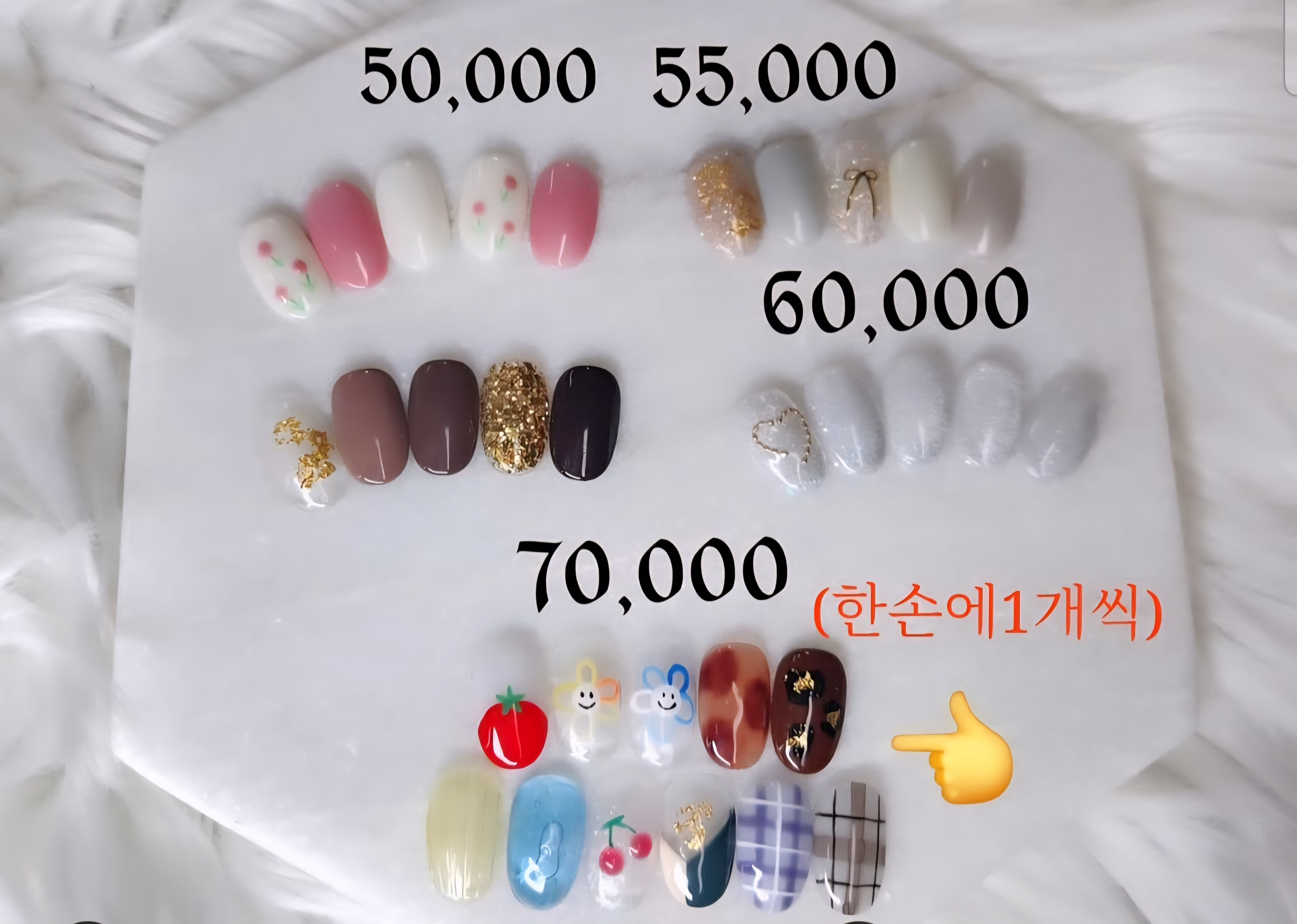 네일리 대표 이미지