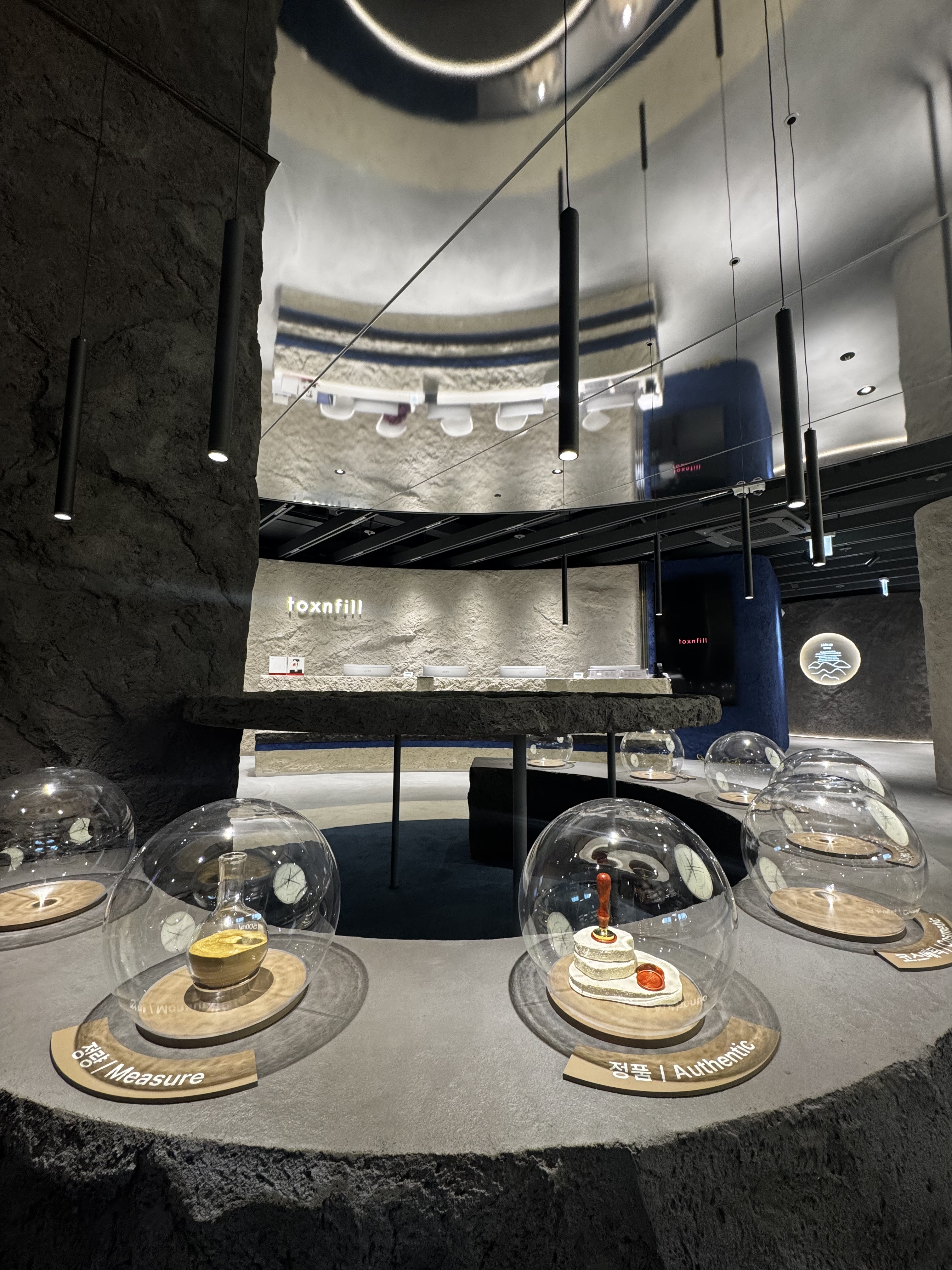 홍대톡스앤필의원 대표 이미지