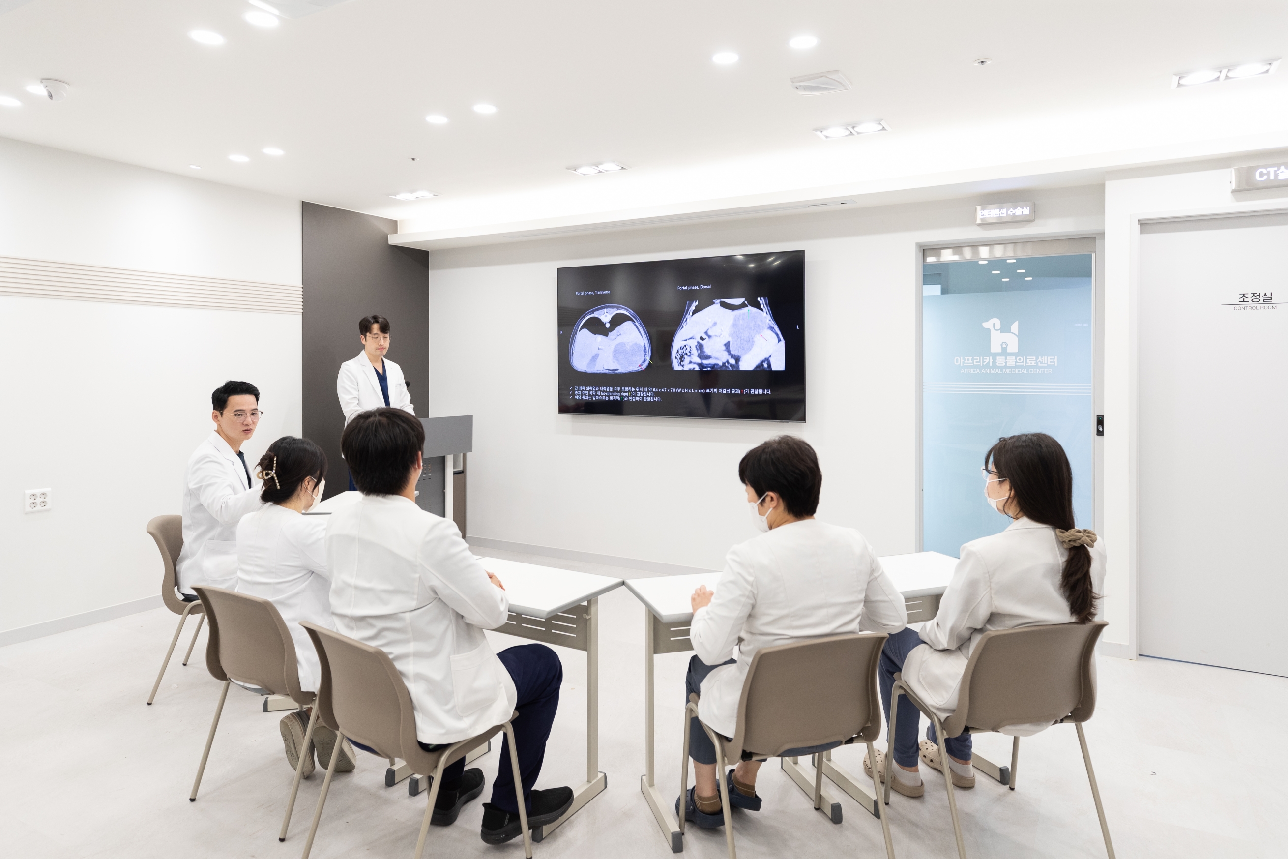 아프리카 동물의료센터 대표 이미지