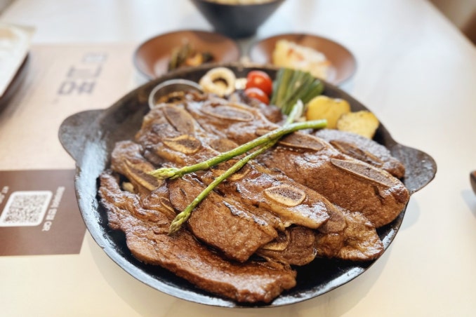 고품울산명덕점