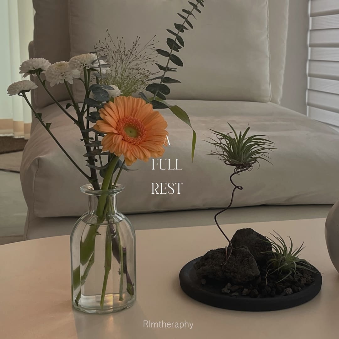 림테라피 photo 7