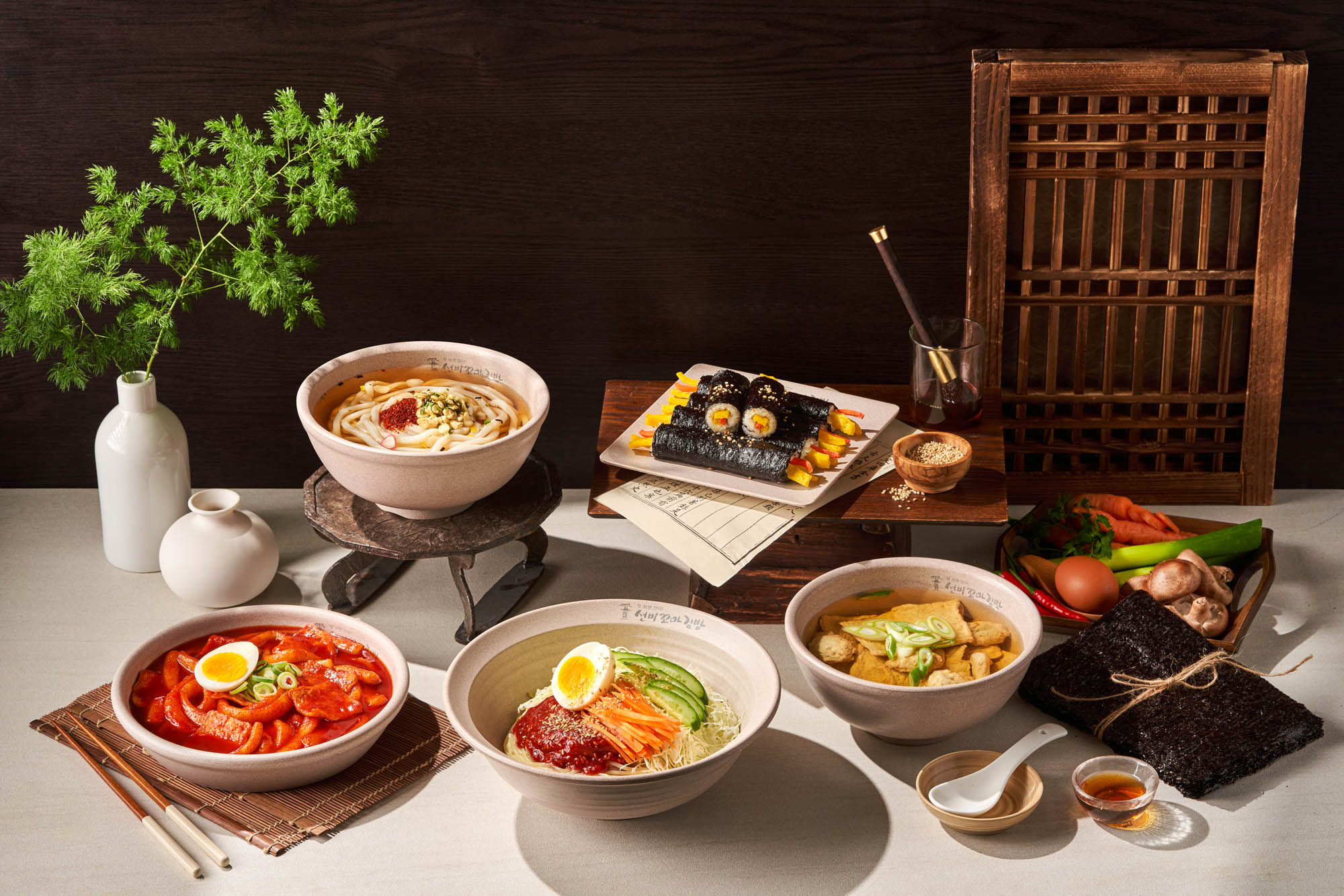 선비꼬마김밥 영천점