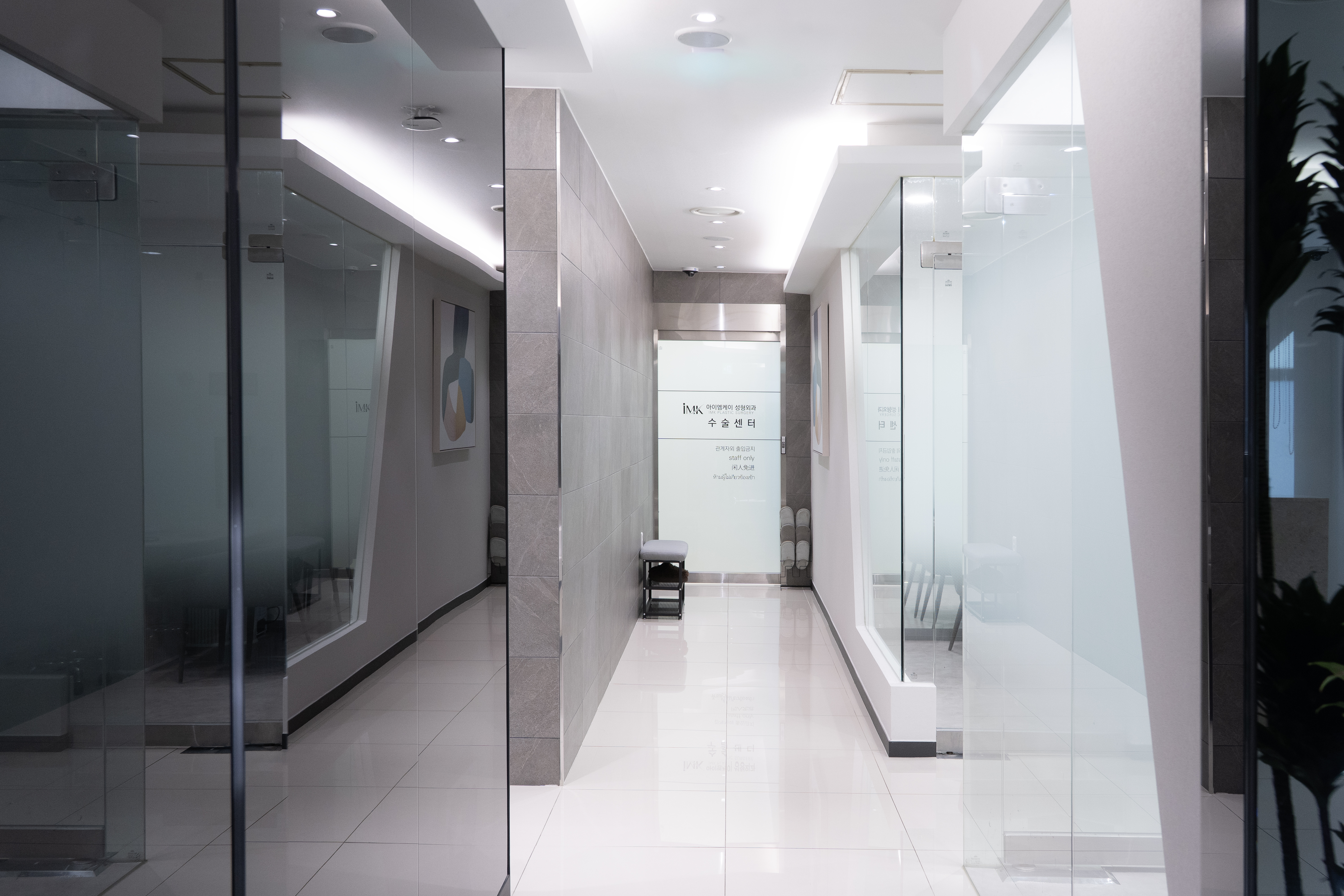 IMK성형외과의원 대표 이미지