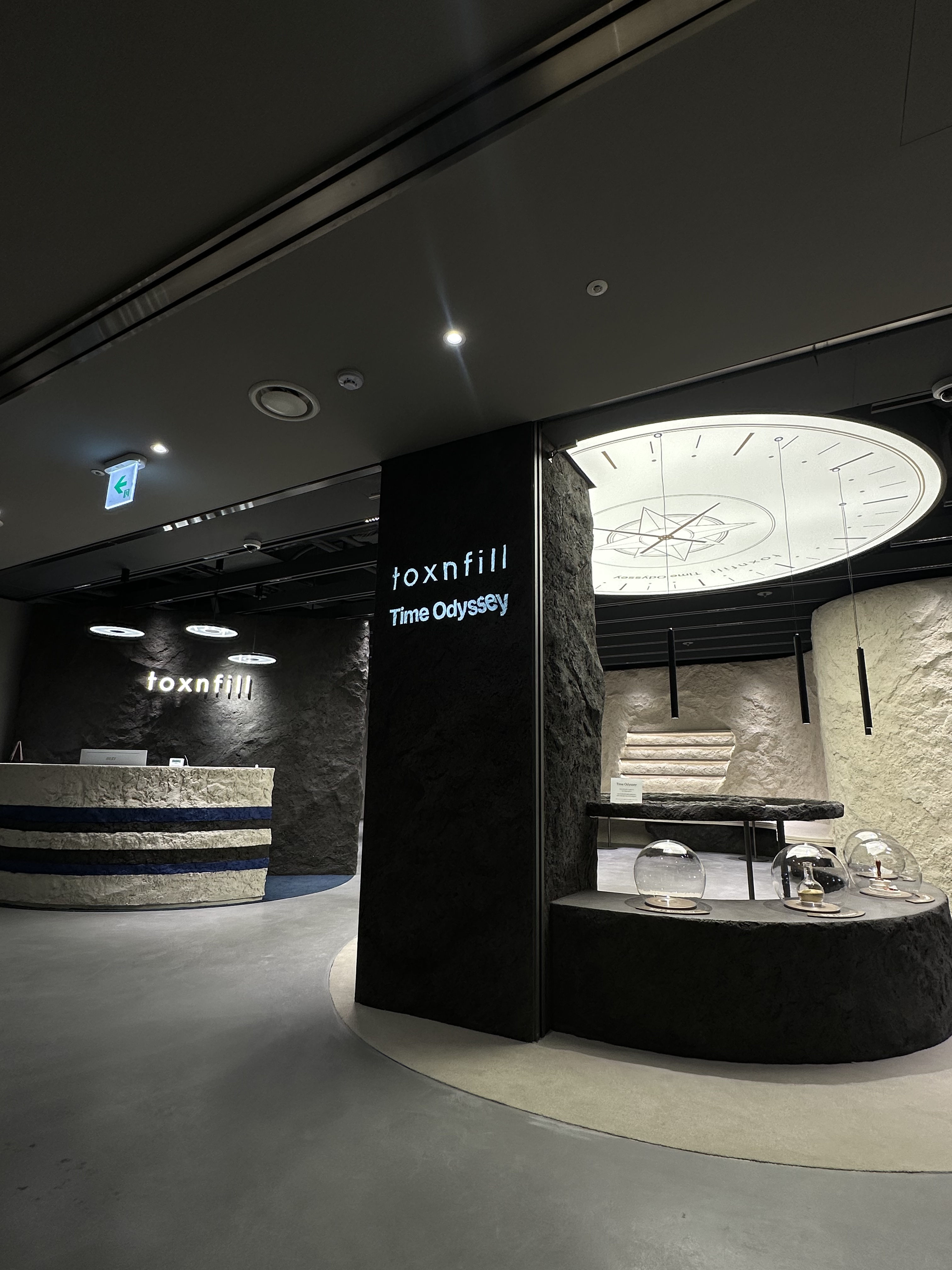 홍대톡스앤필의원 대표 이미지