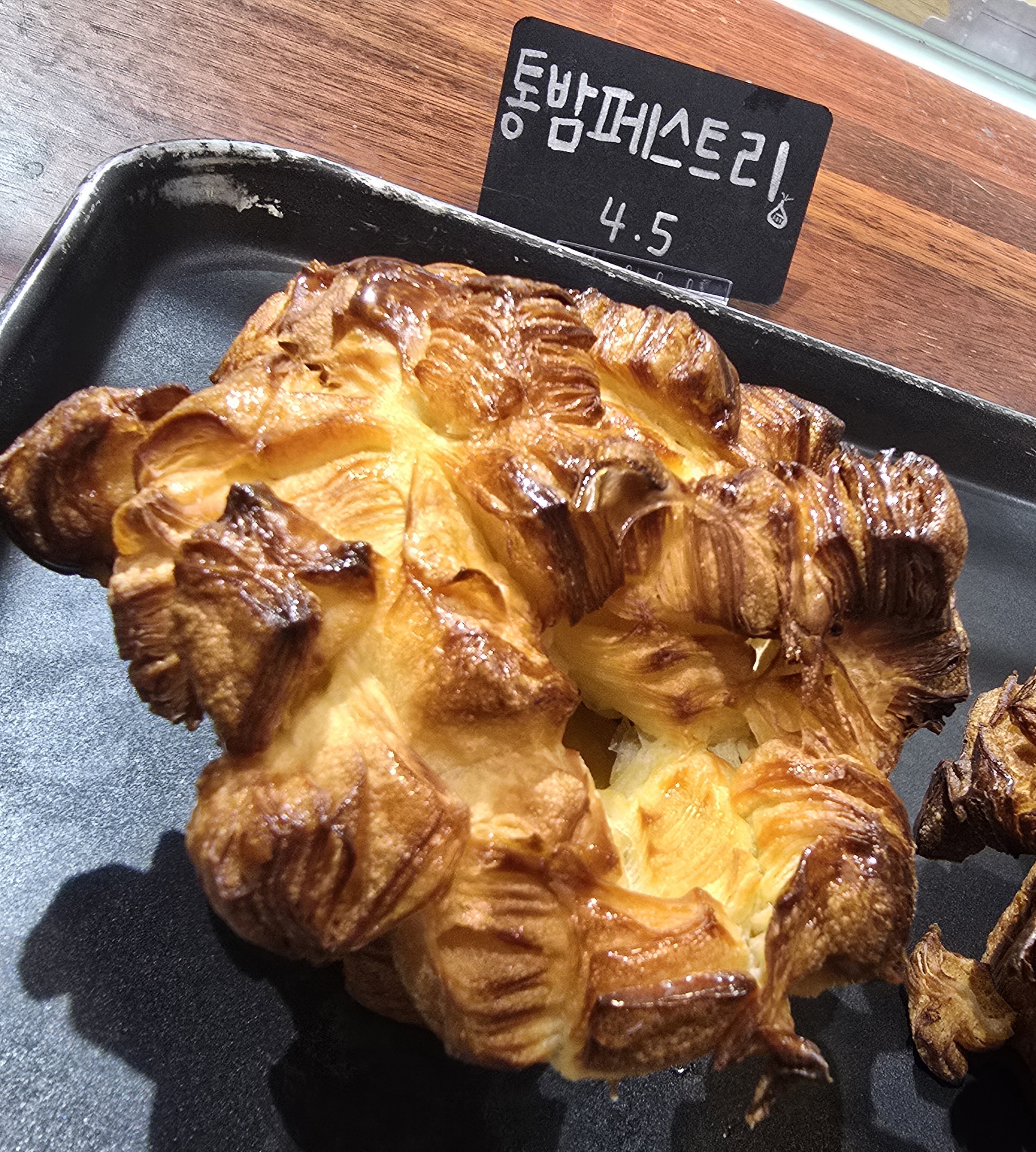 통밤페스트리