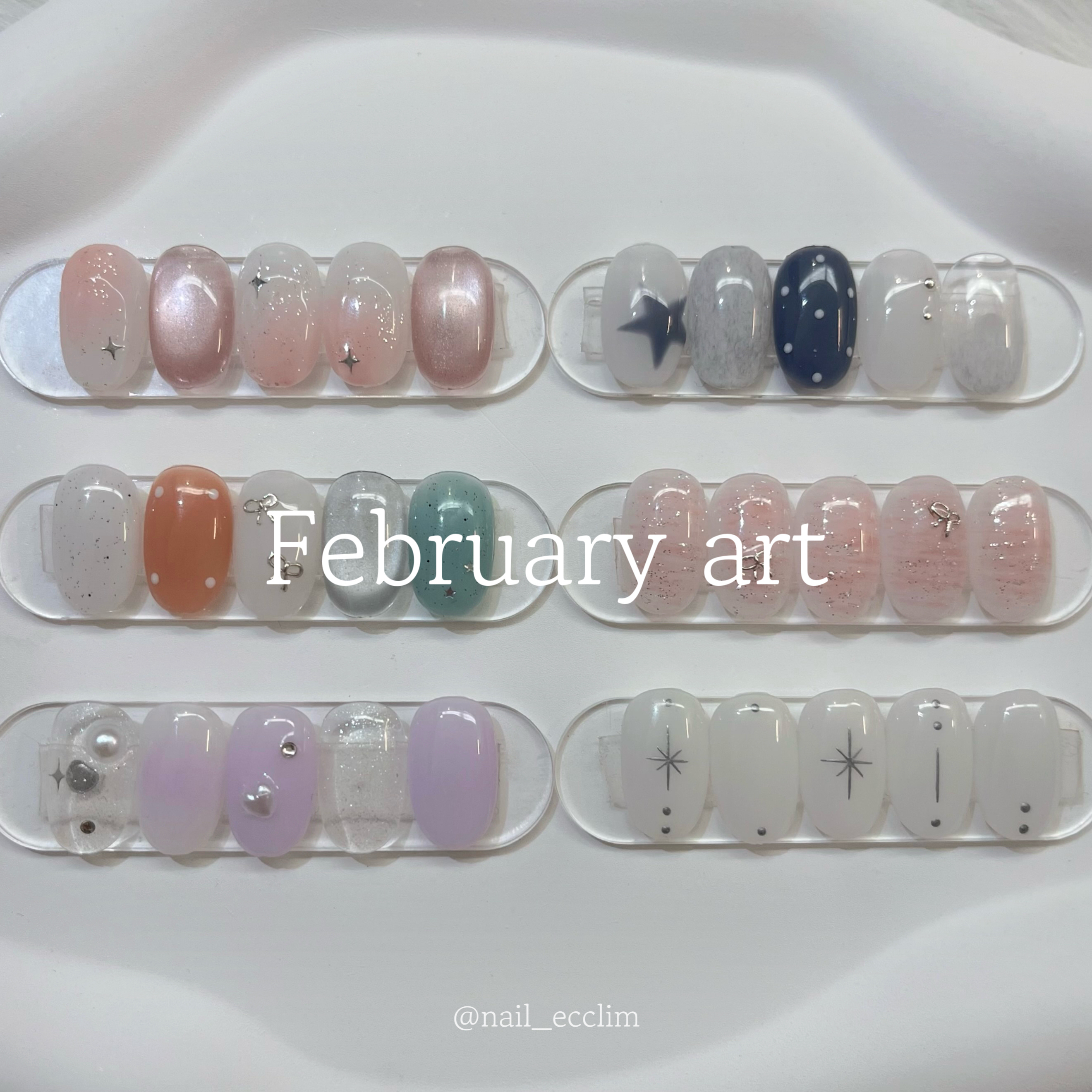 네일,이끌림 대표 이미지