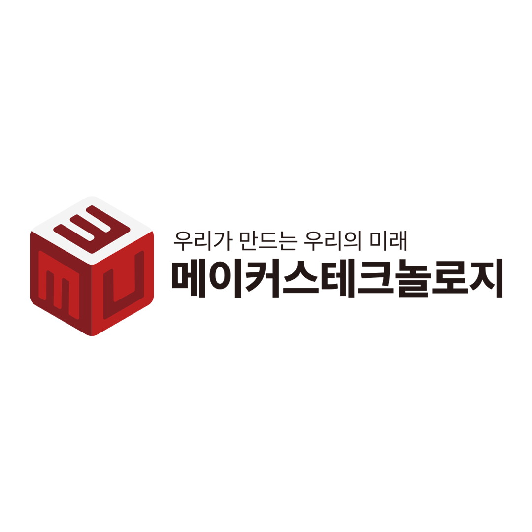 메이커스테크놀로지