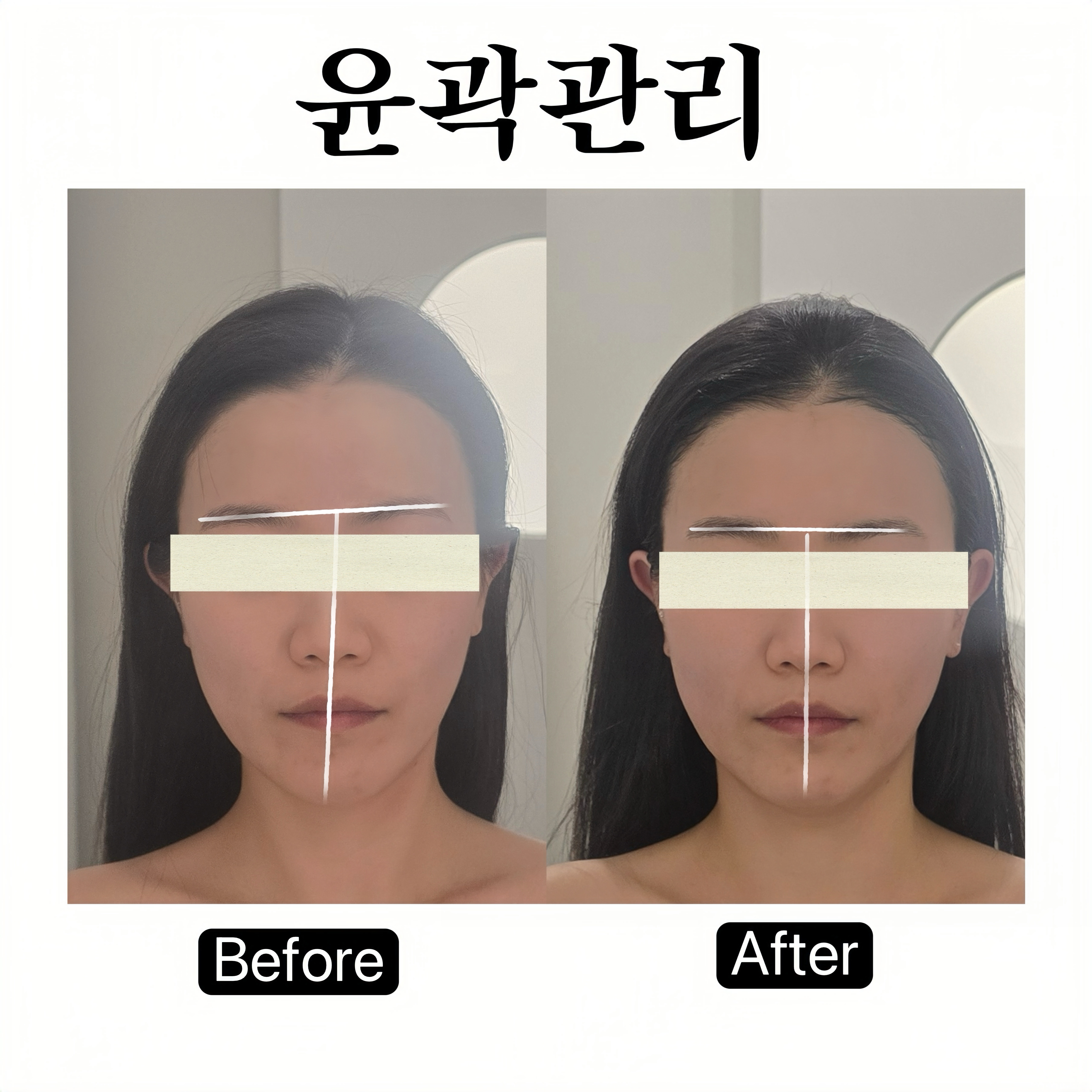 에스테티아 시흥배곧CGV점 photo 5