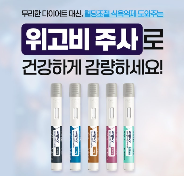 더청담의원 대표 이미지