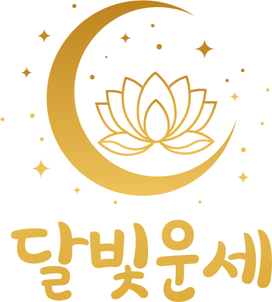 타로사주카페