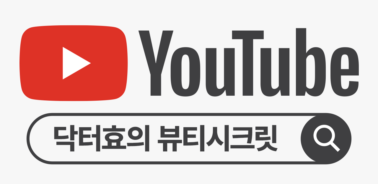 디데이의원 대표 이미지