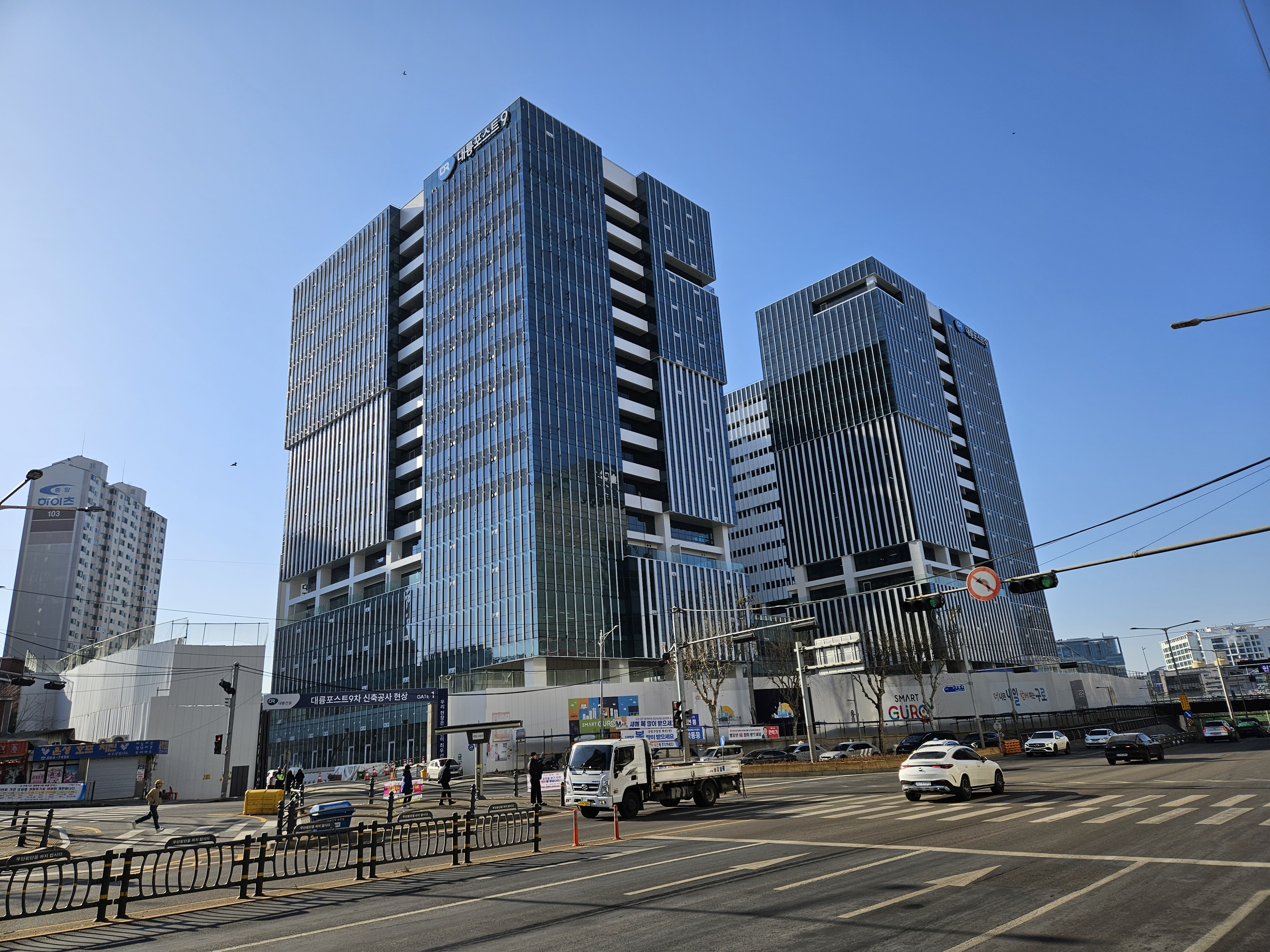 노블레스 부동산 공인중개사사무소