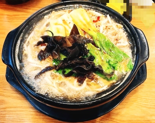 미시엔