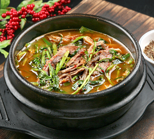 터널식당