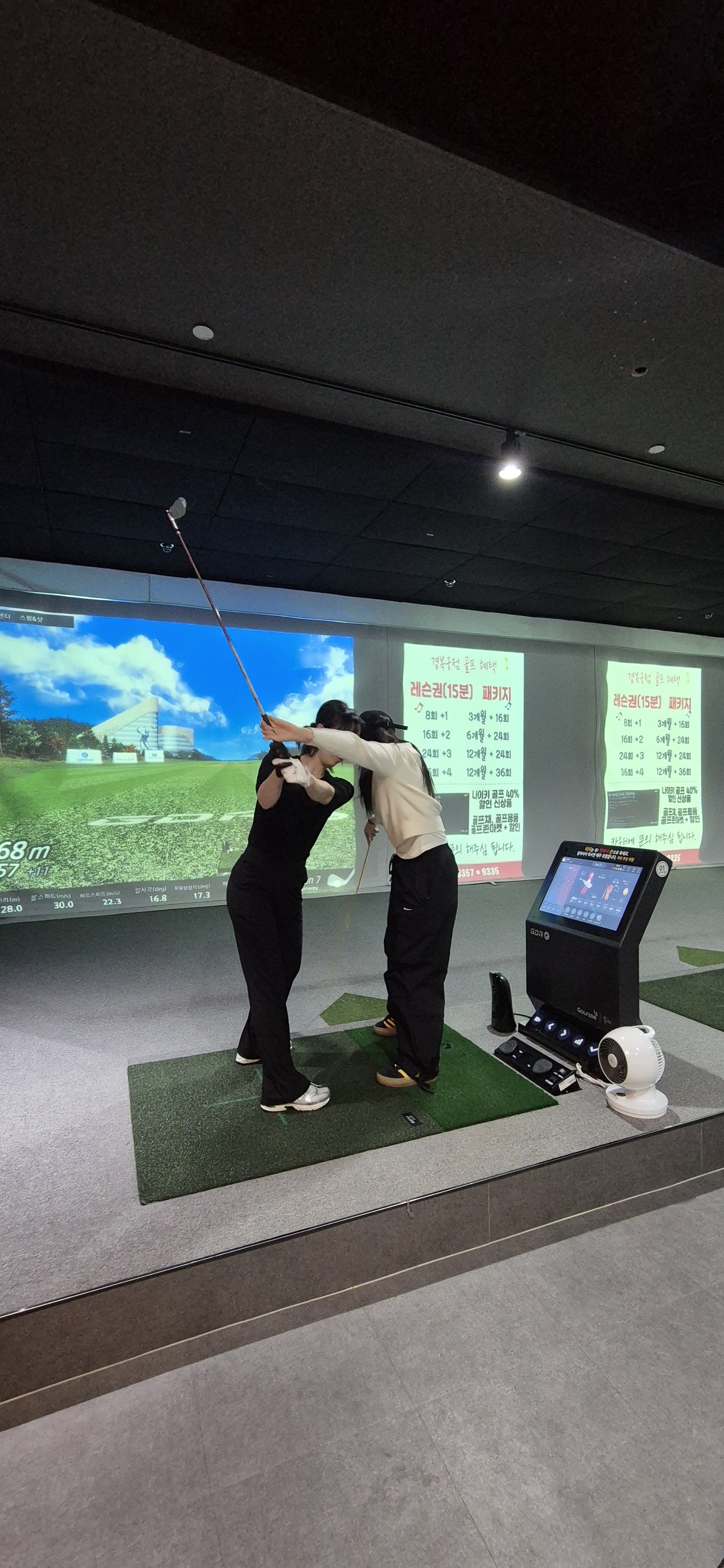 GDR아카데미 경복궁점 대표 이미지