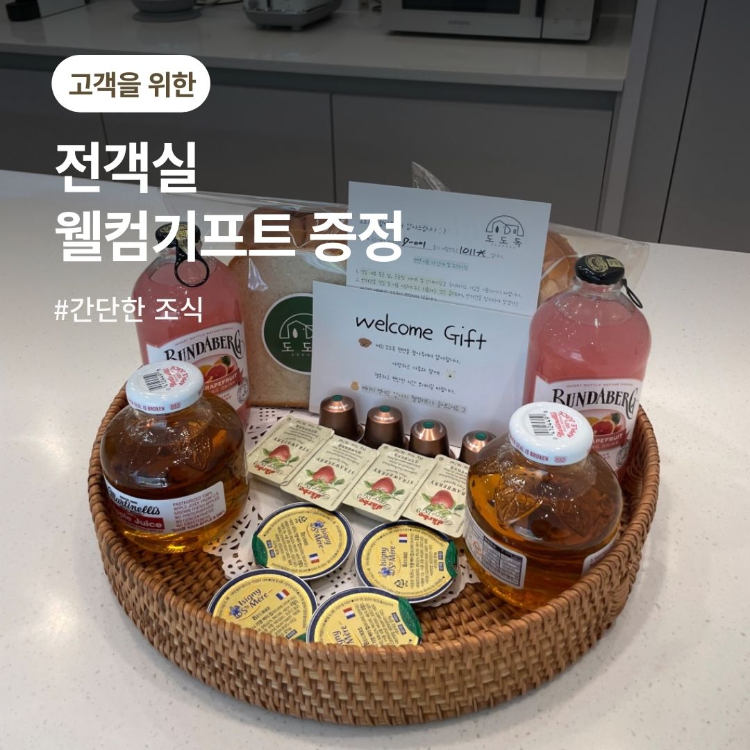 사진 4