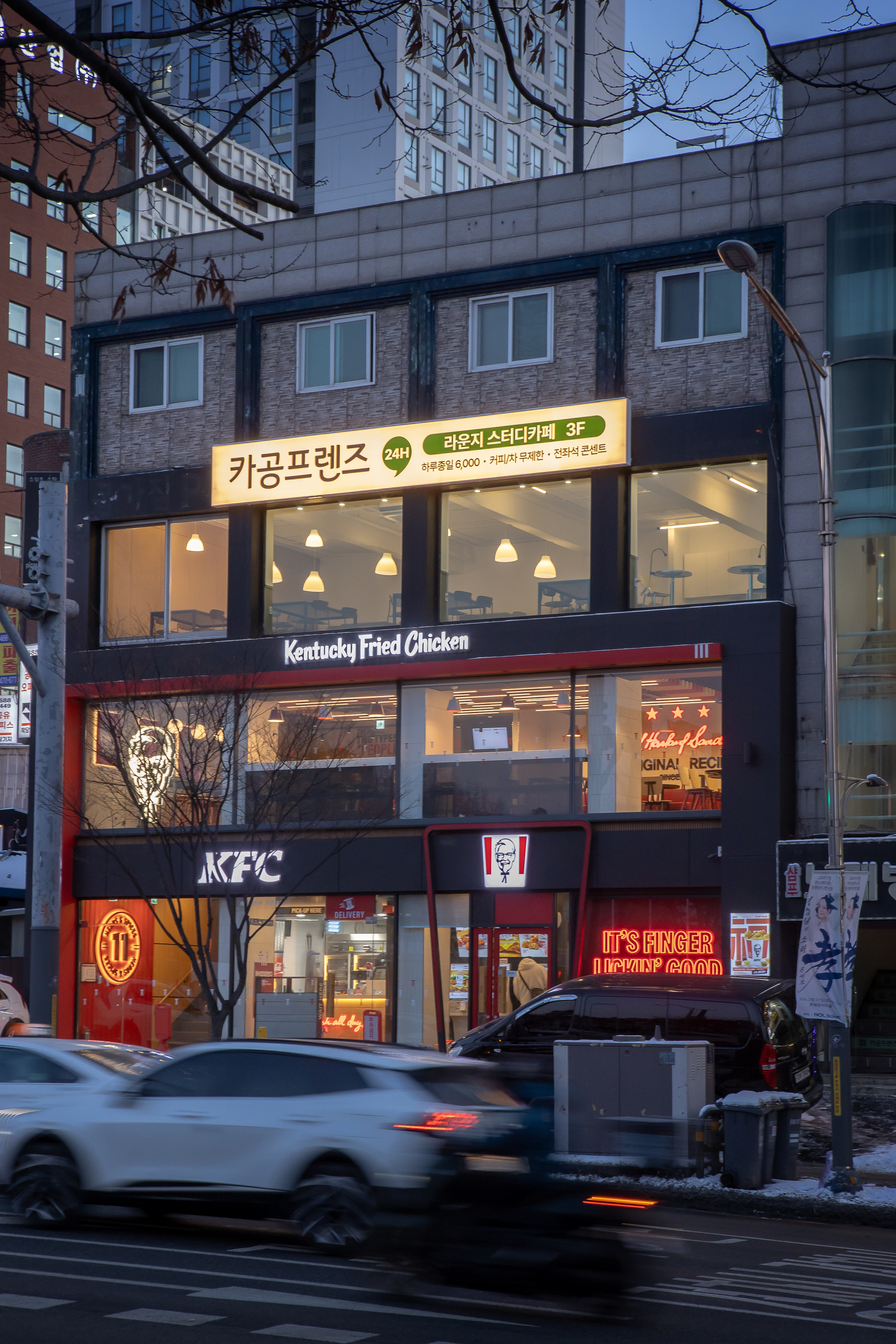 업체사진