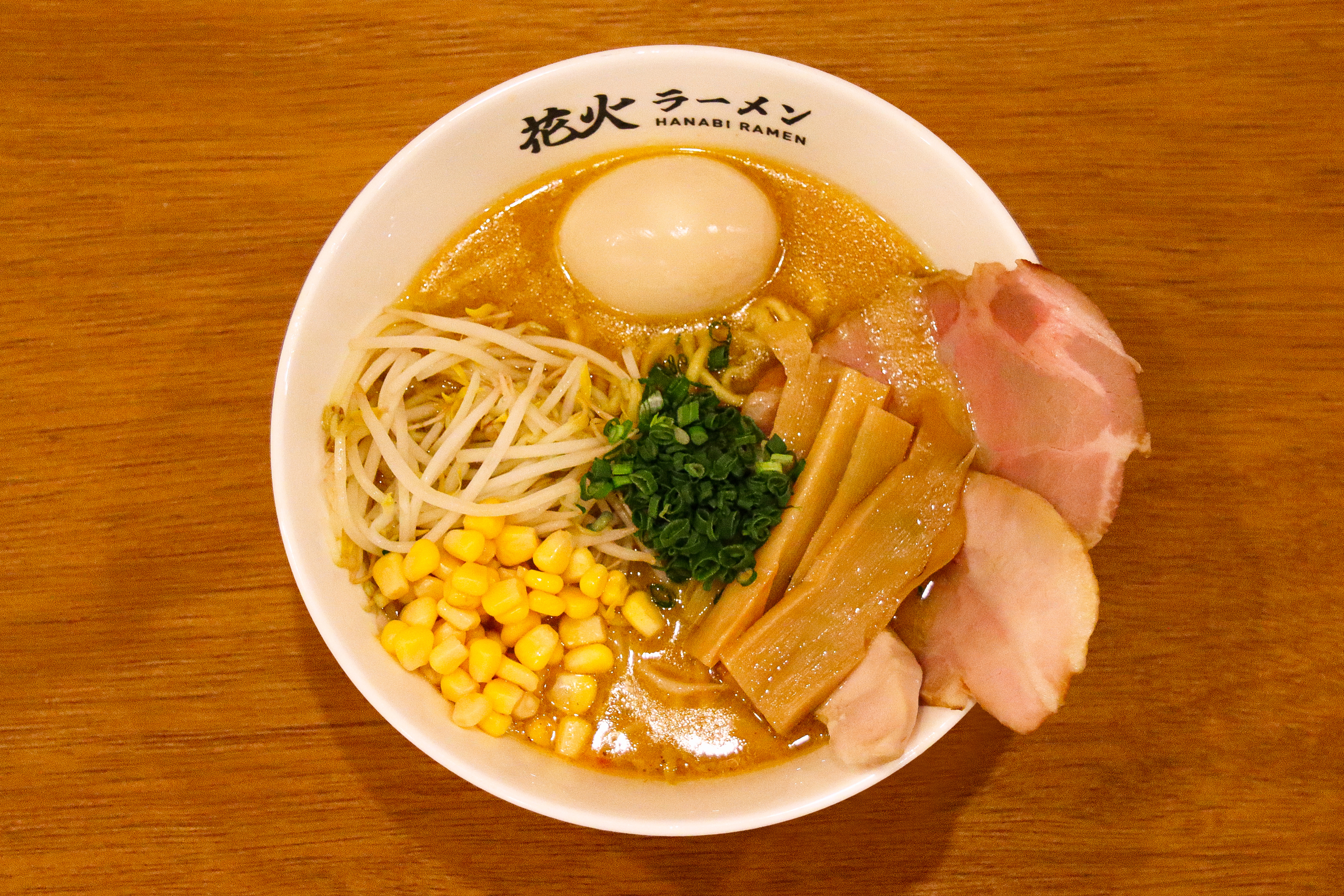 하나비라멘 사진 8