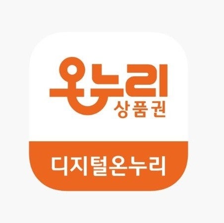 중앙로
