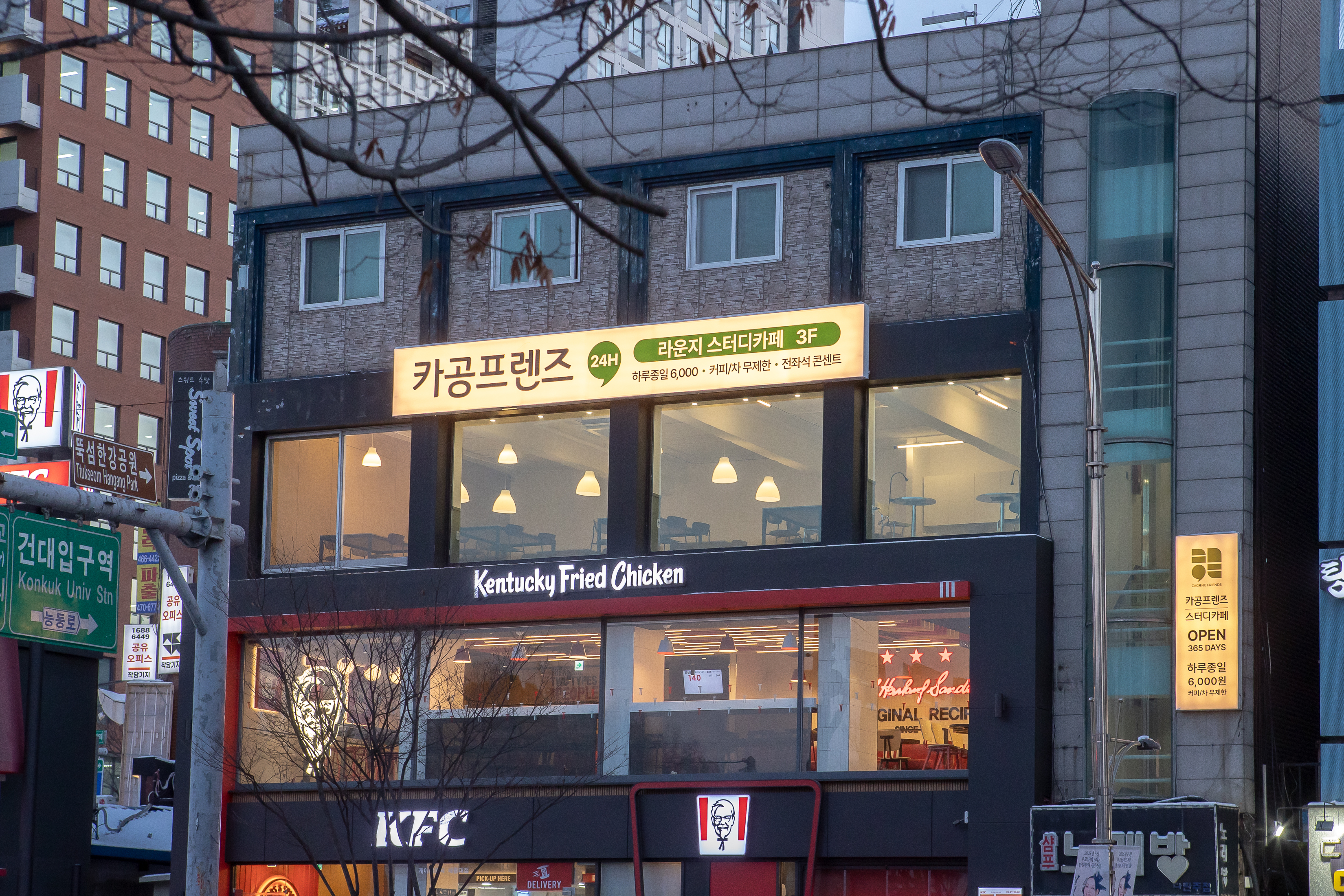 업체사진