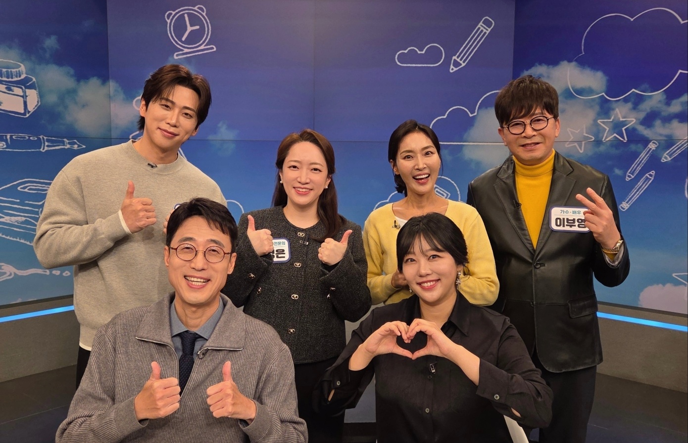 라민의원 대표 이미지